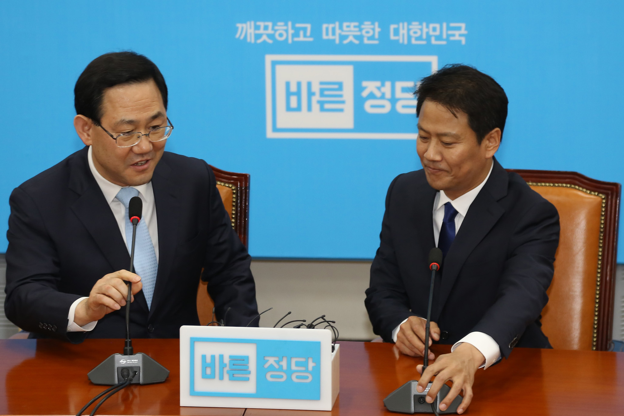 정치;국회;임종석;비서실장;주호영