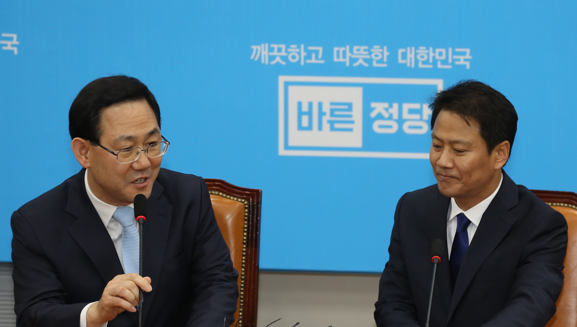 정치;국회;임종석;비서실장;주호영