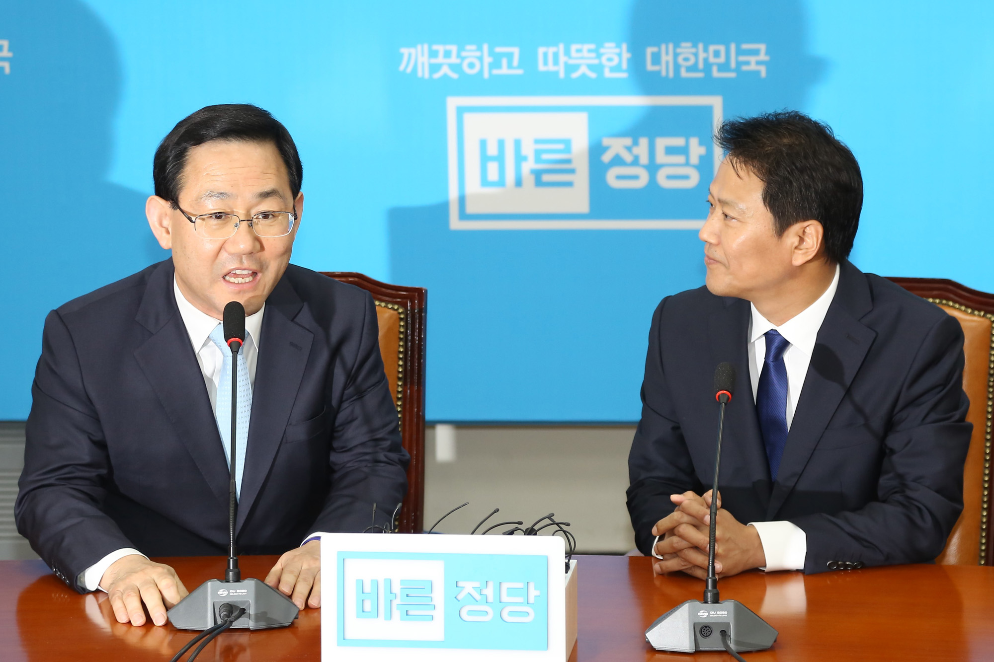 정치;국회;임종석;비서실장;주호영