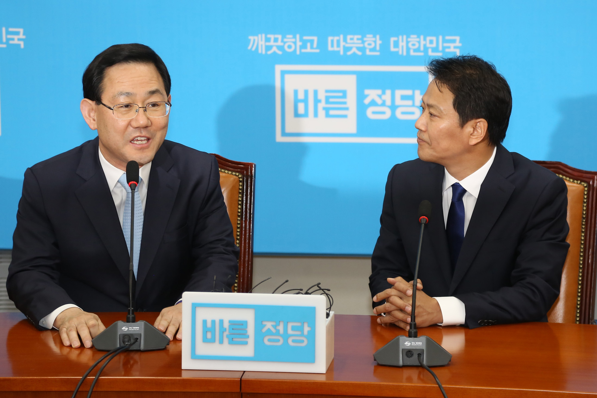 정치;국회;임종석;비서실장;주호영