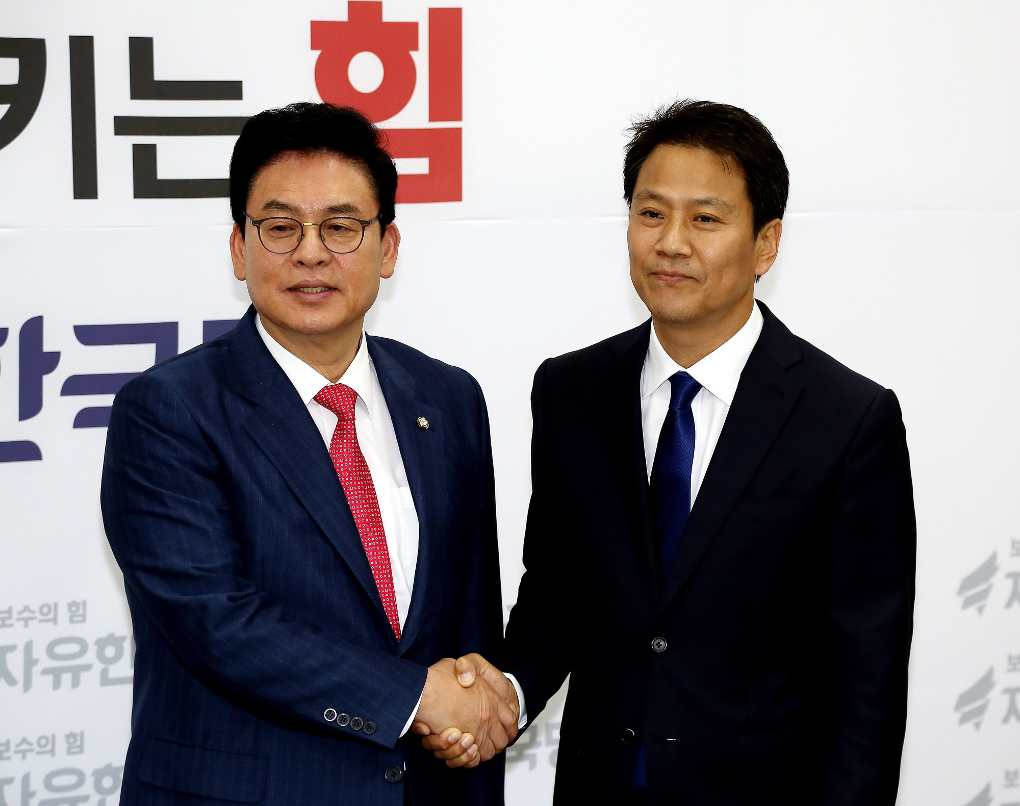 정치;국회;자유한국당;임종석;정우택