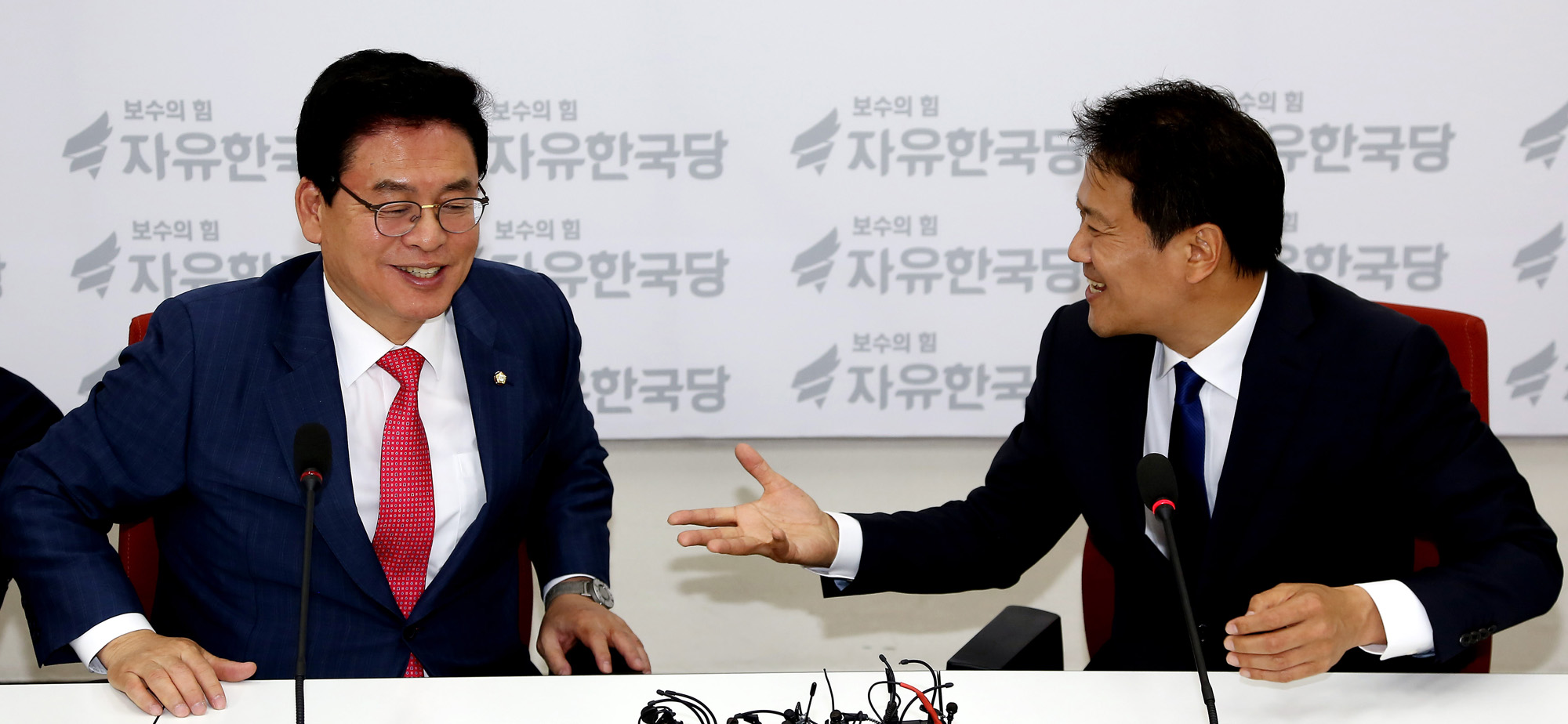 정치;국회;자유한국당;임종석;정우택