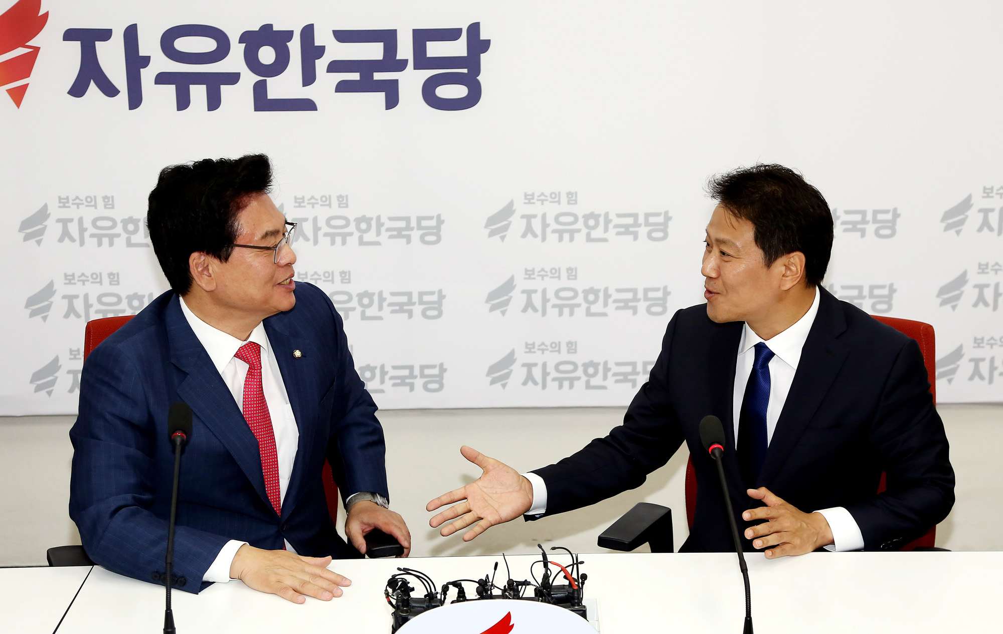 정치;국회;자유한국당;임종석;정우택