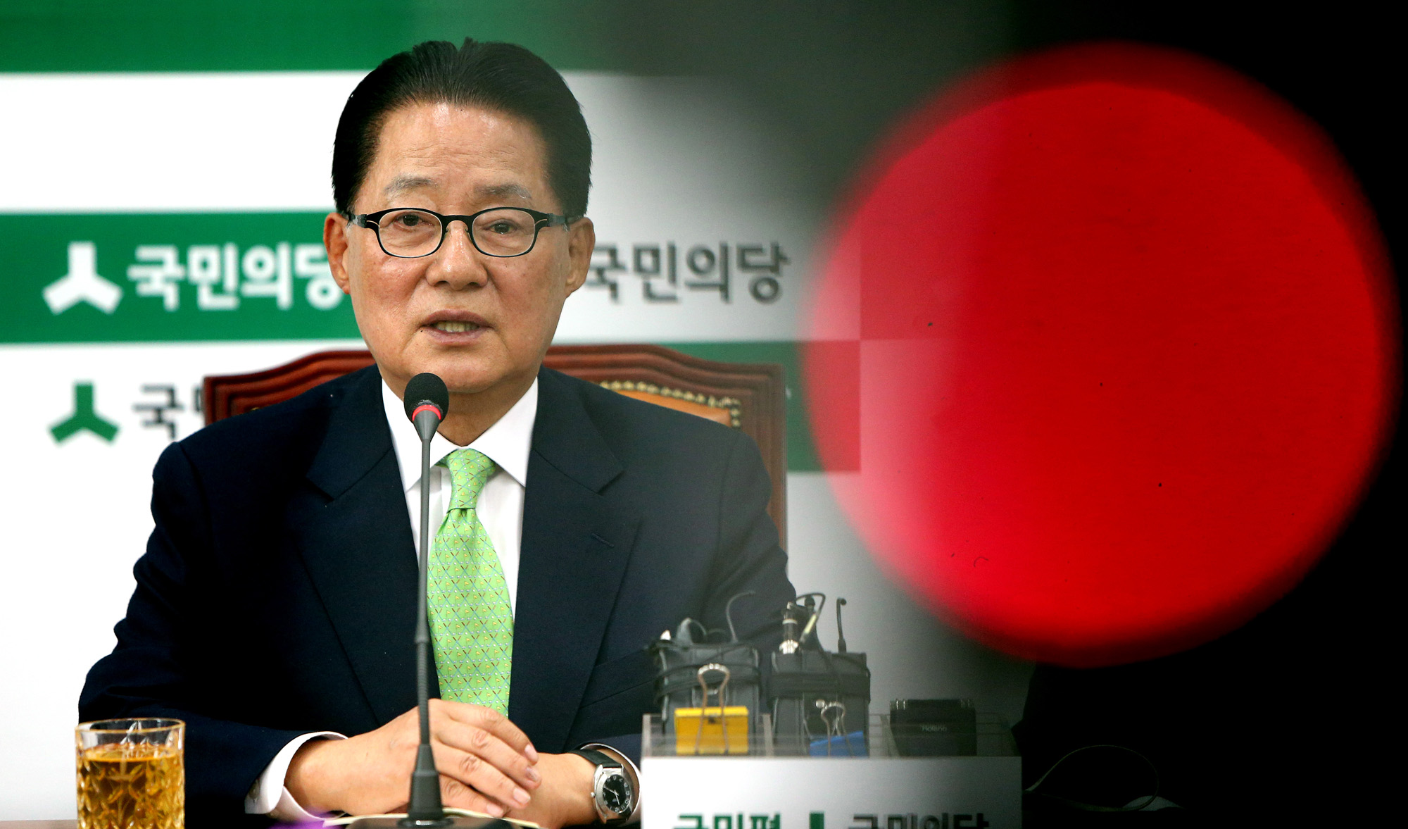 정치;국회;박지원;국민의당