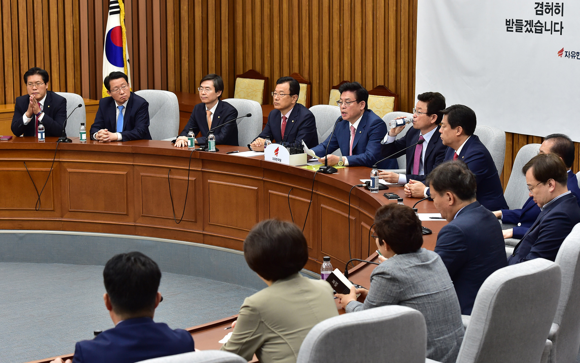 정치;국회;자유한국당;원내대책회의;정우택