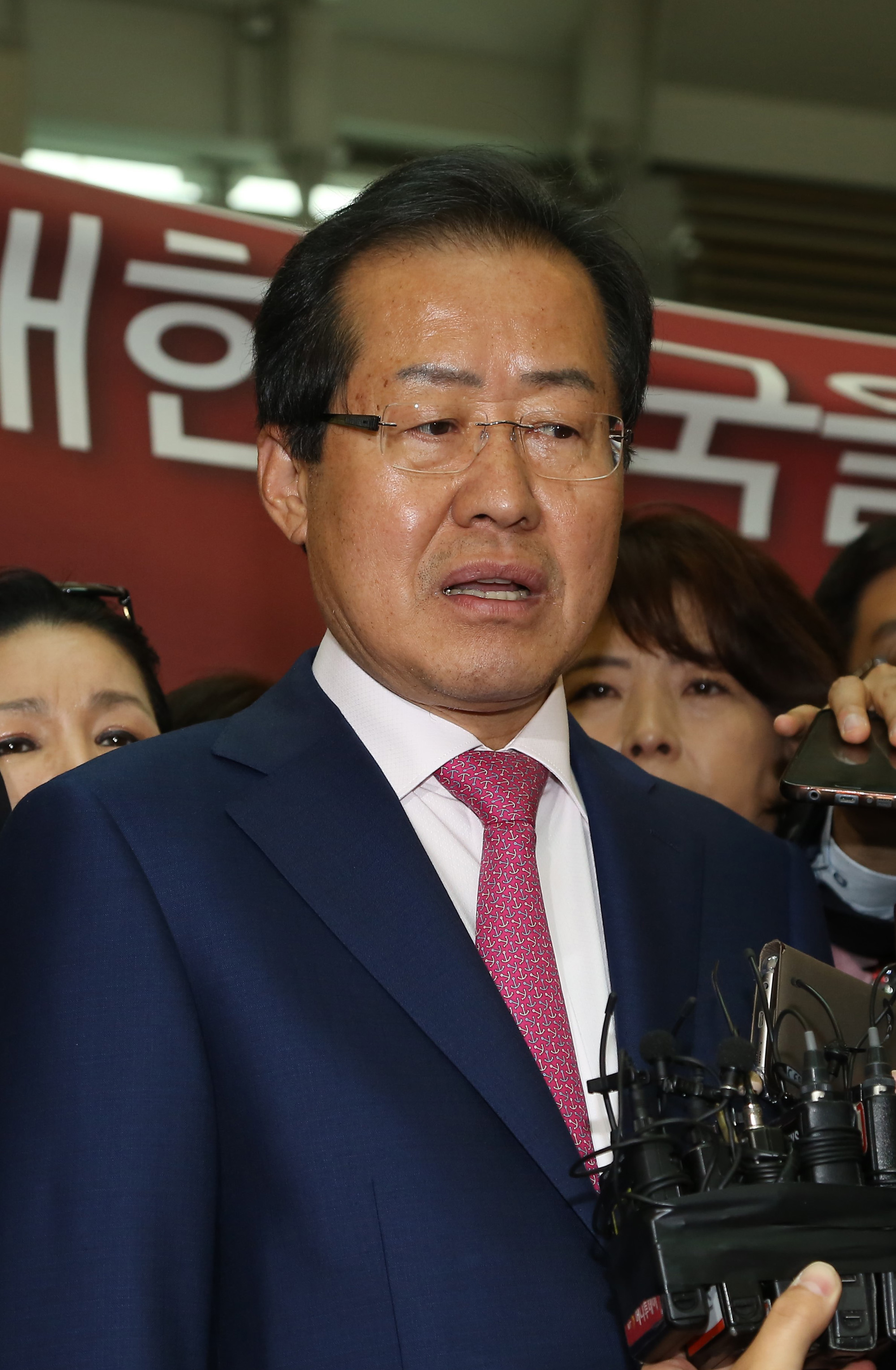 정치;홍준표;인천공항