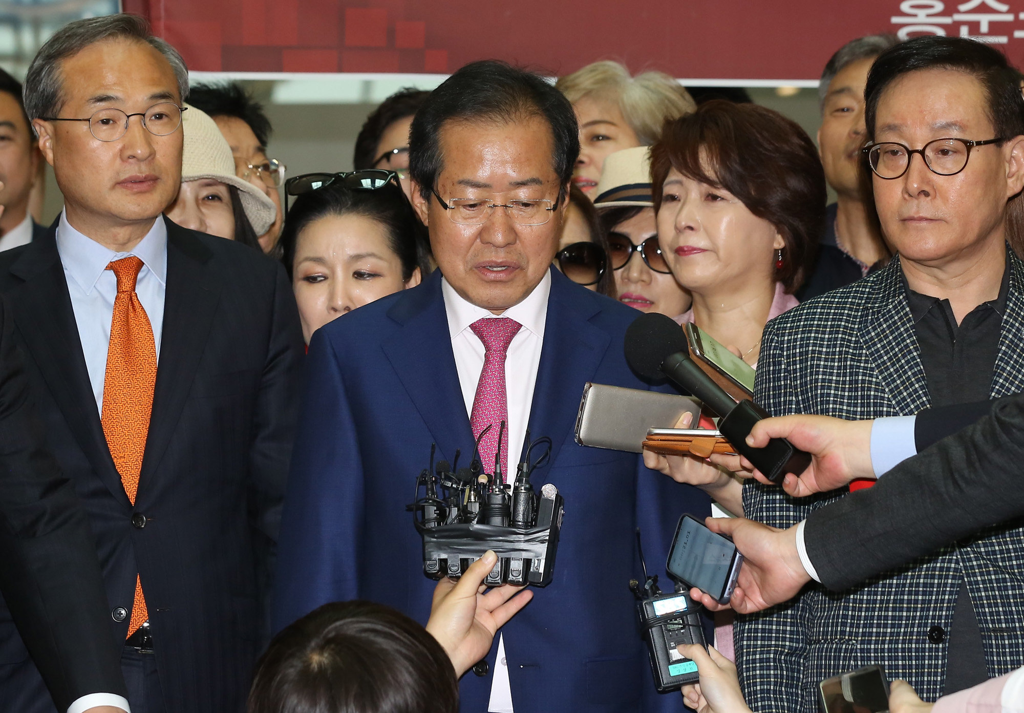 정치;홍준표;인천공항