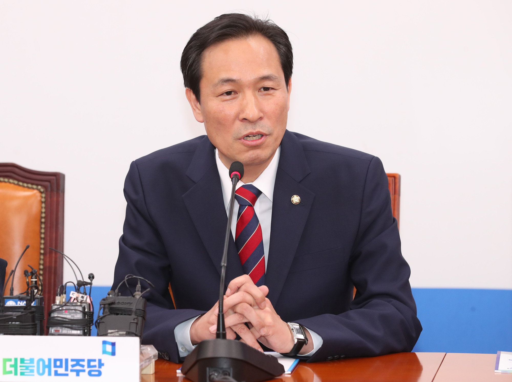 정치;국회;우상호;원내대표