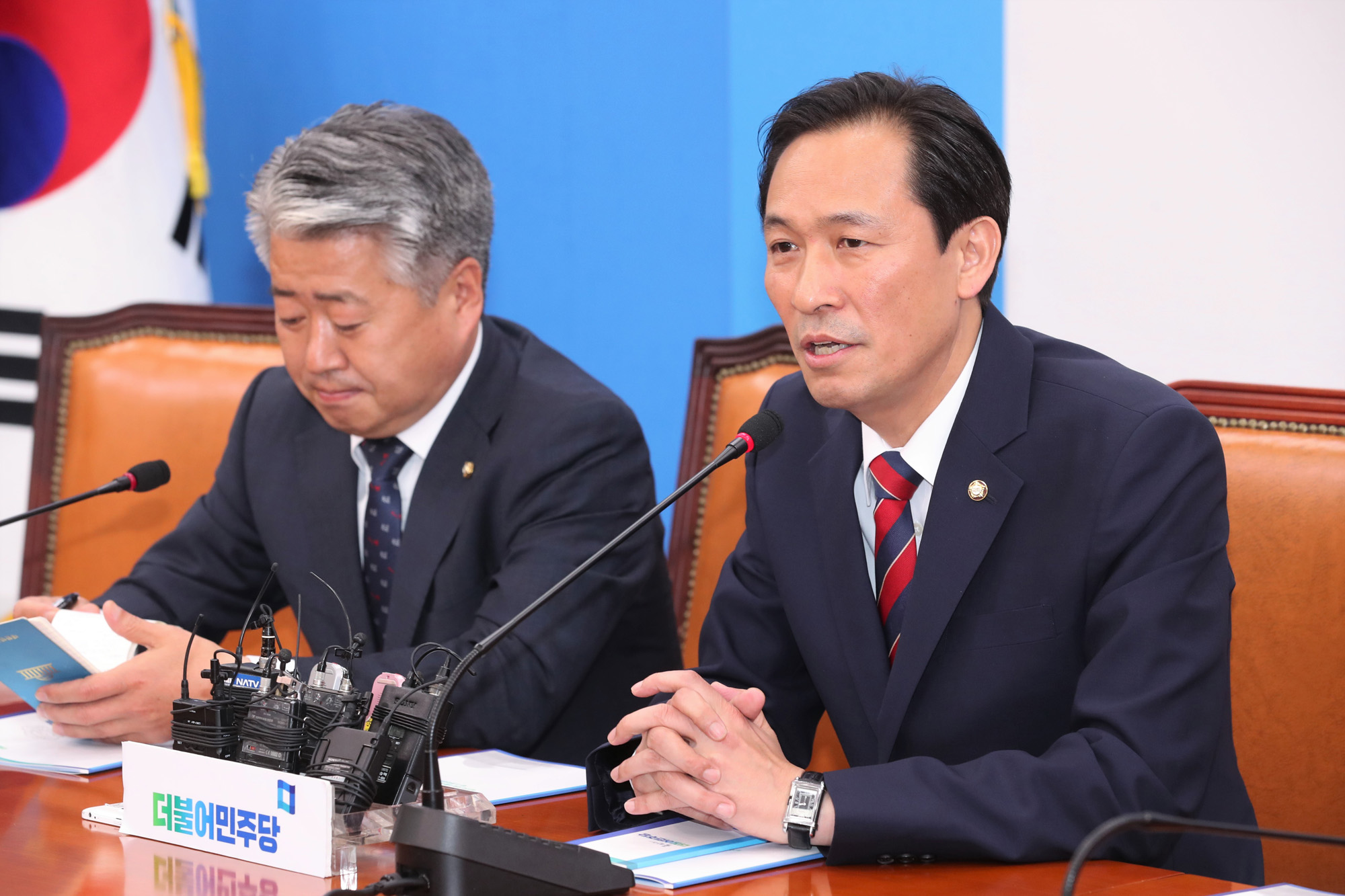 정치;국회;우상호;원내대표