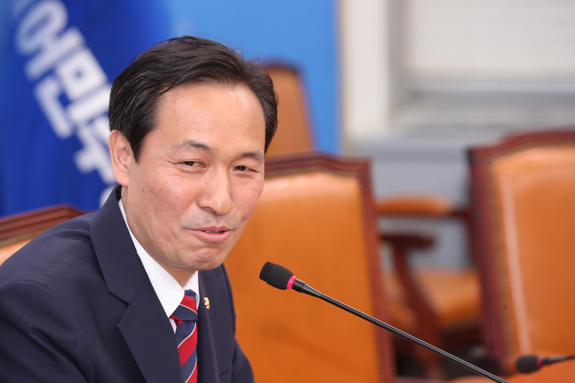 정치;국회;우상호;원내대표