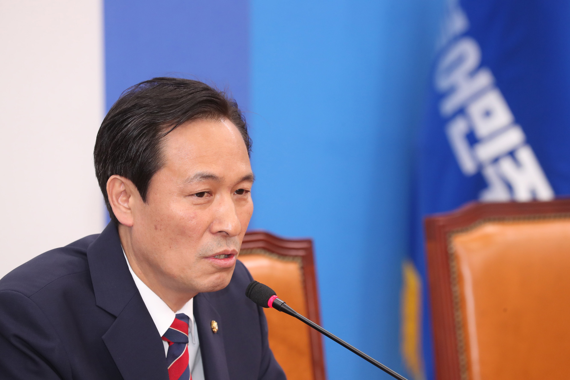 정치;국회;우상호;원내대표