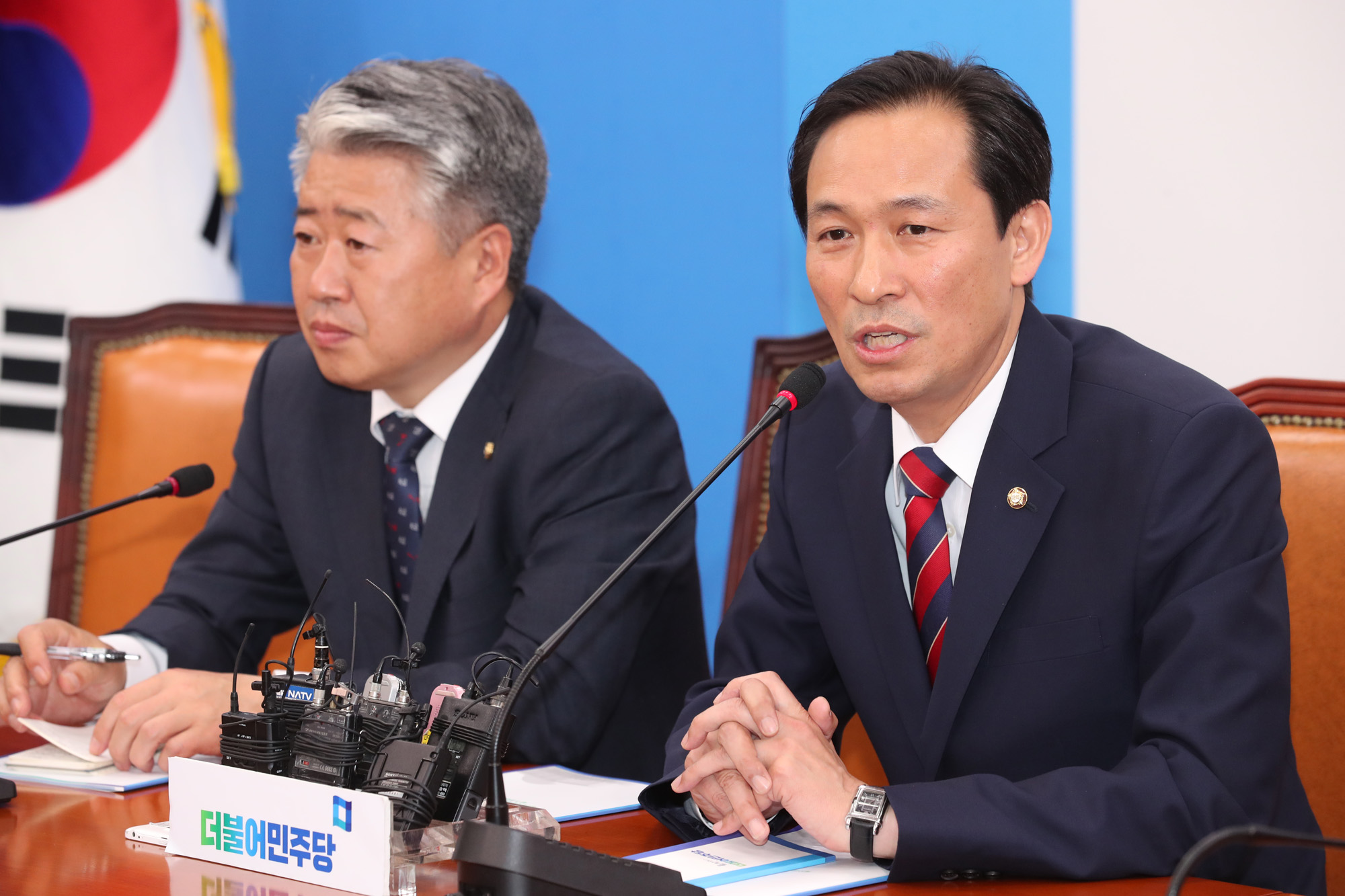 정치;국회;우상호;원내대표