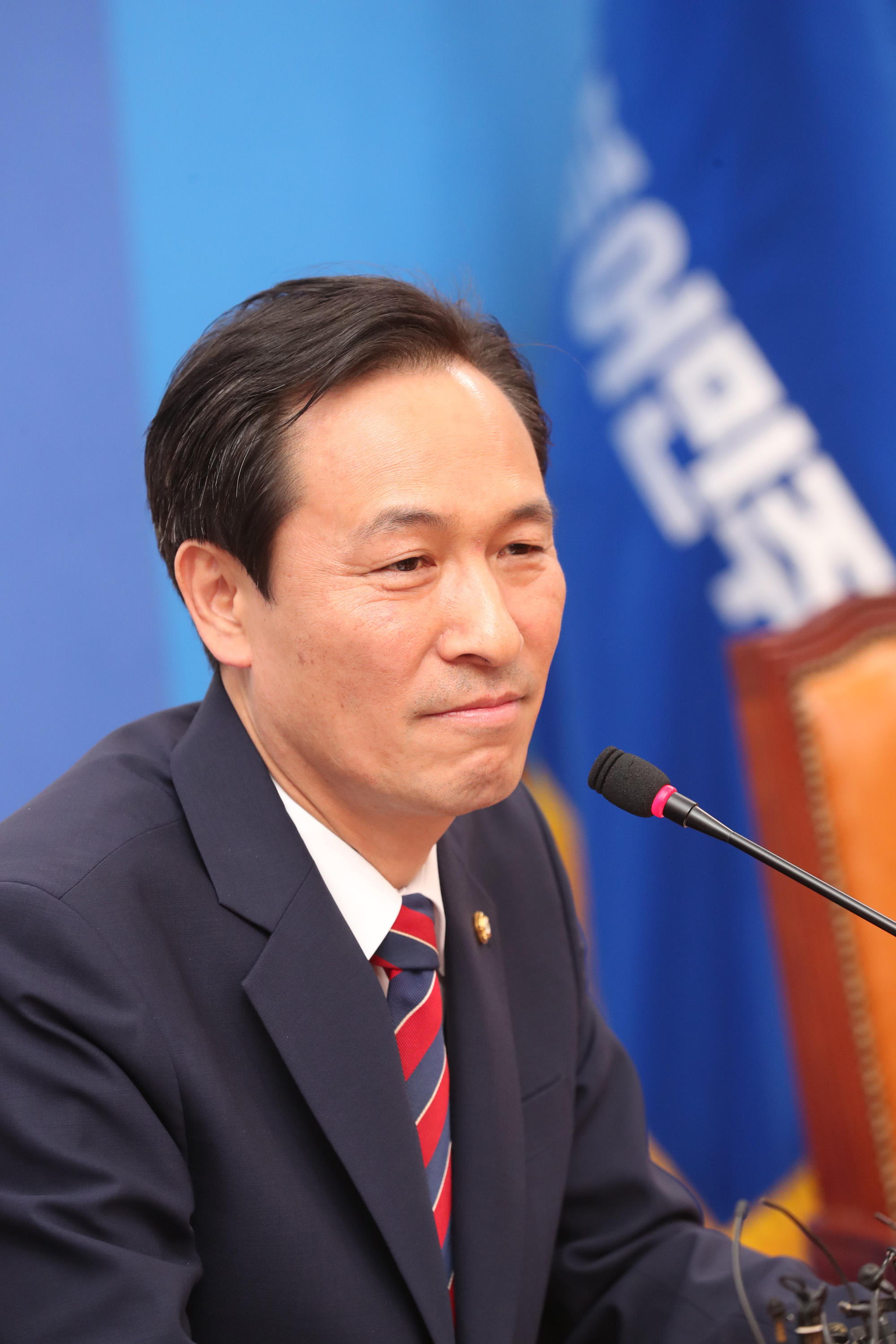 정치;국회;우상호;원내대표