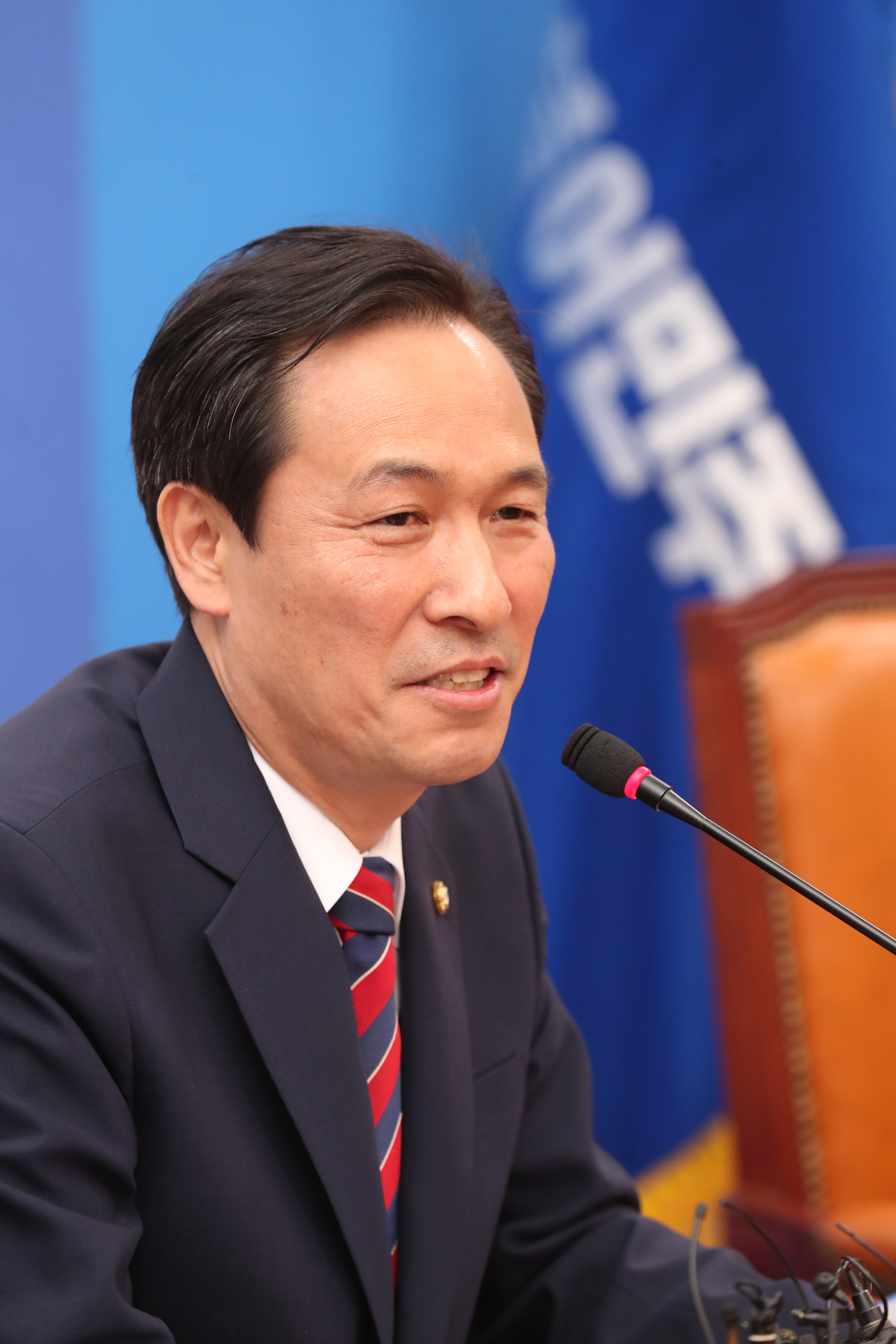 정치;국회;우상호;원내대표