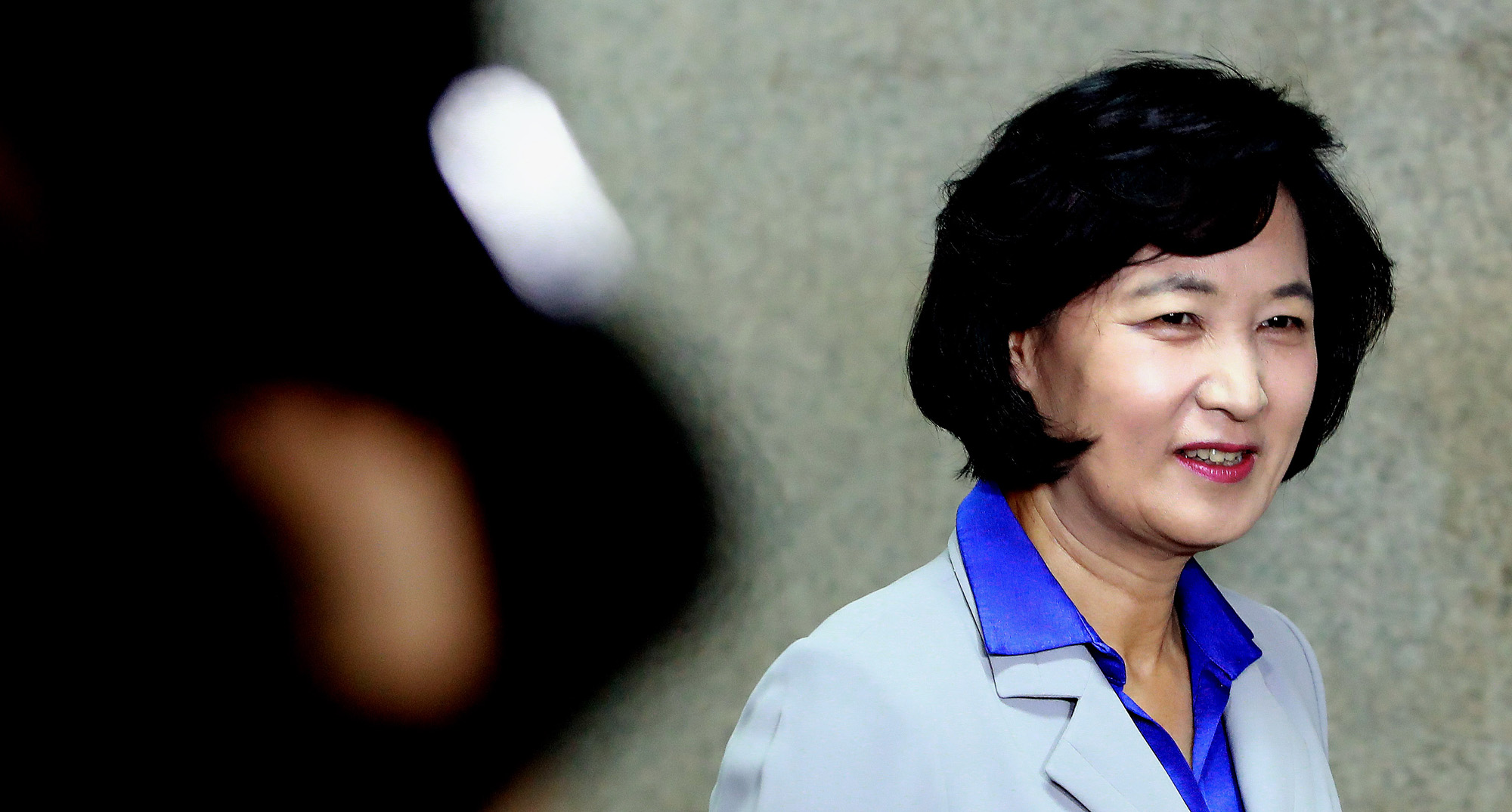 정치;국회;추미애;더불어민주당;당무위원회