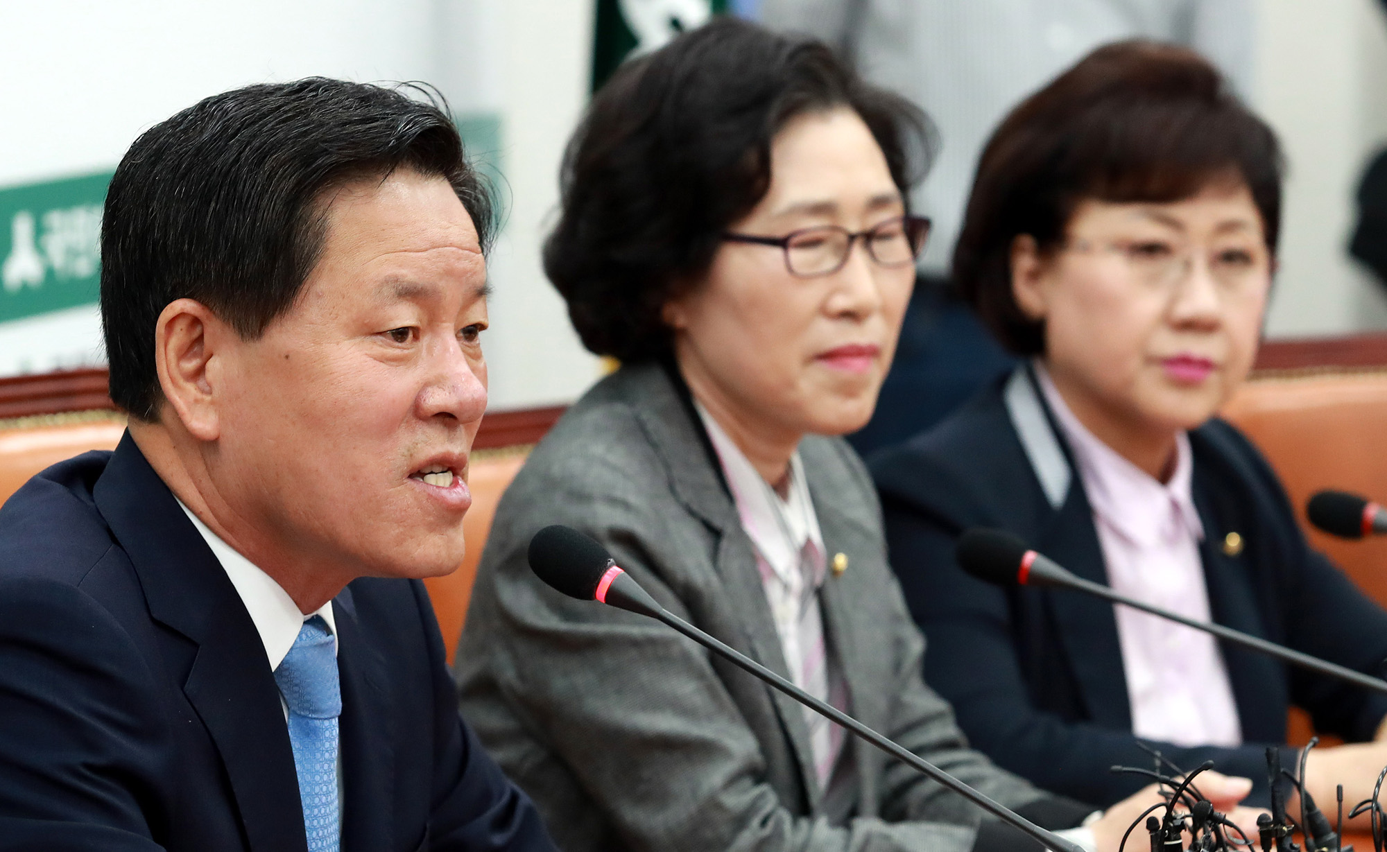 정치;국회;국민의당;주승용