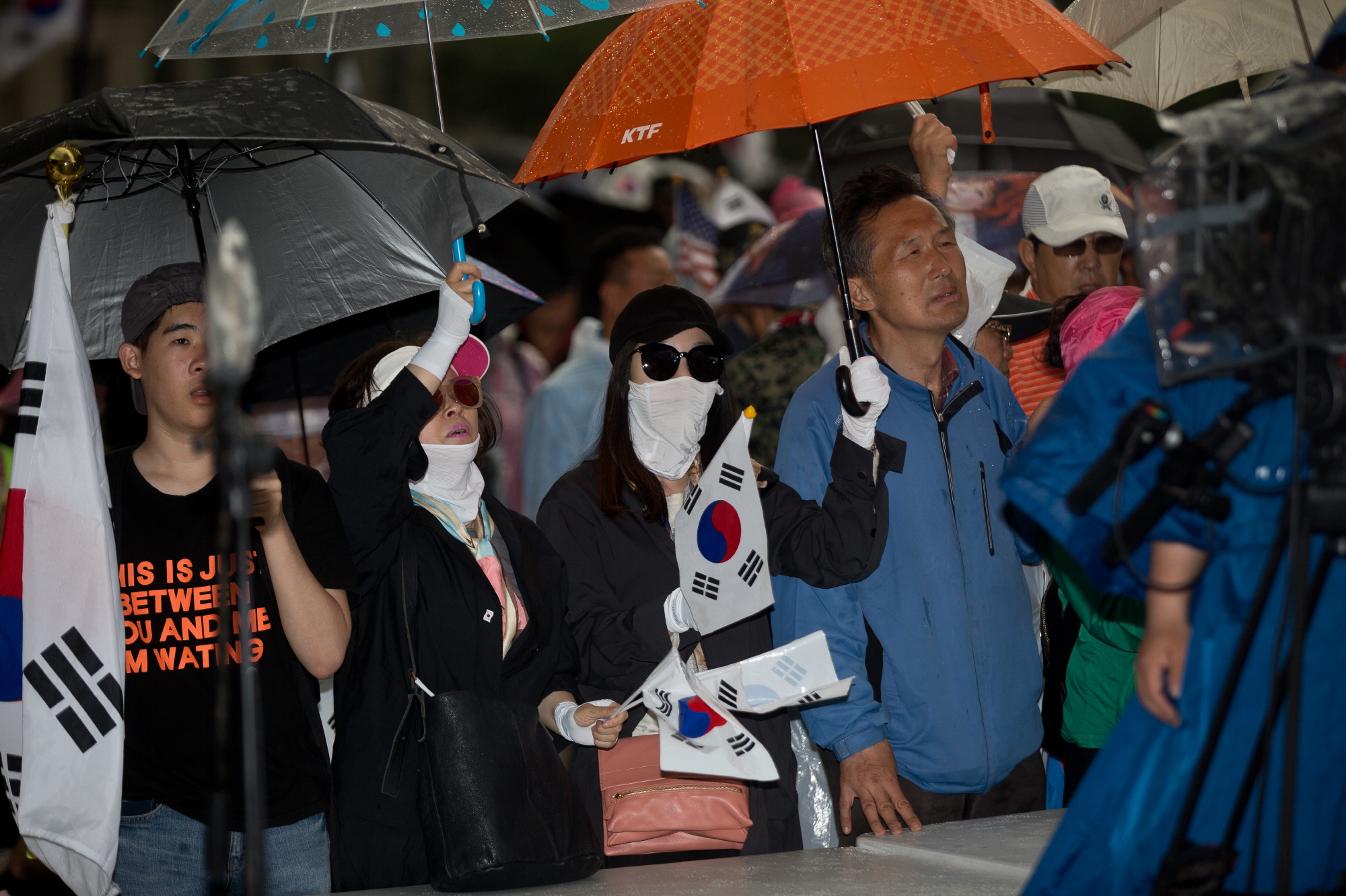 태극기집회;박사모;정광용