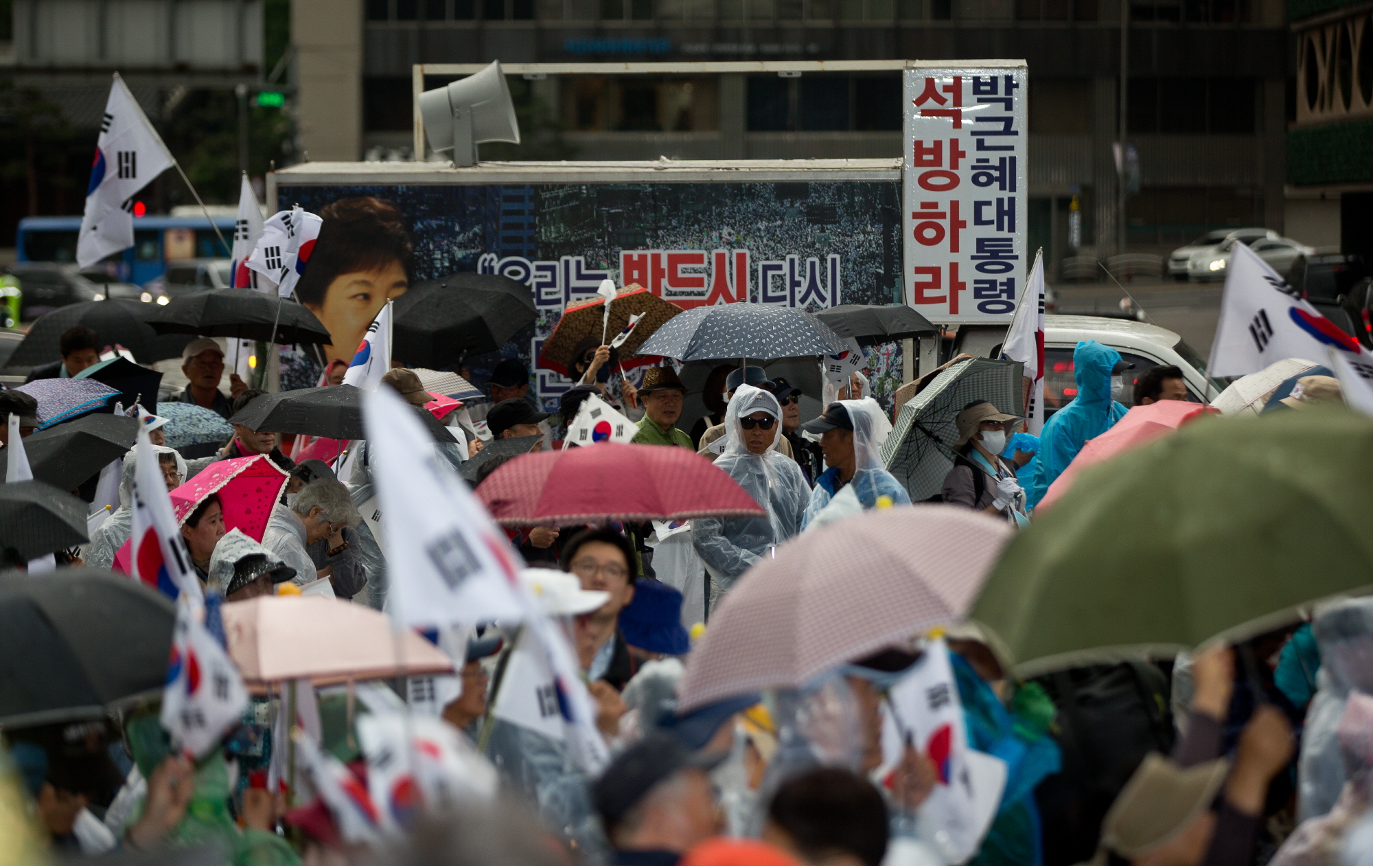 태극기집회;박사모;정광용