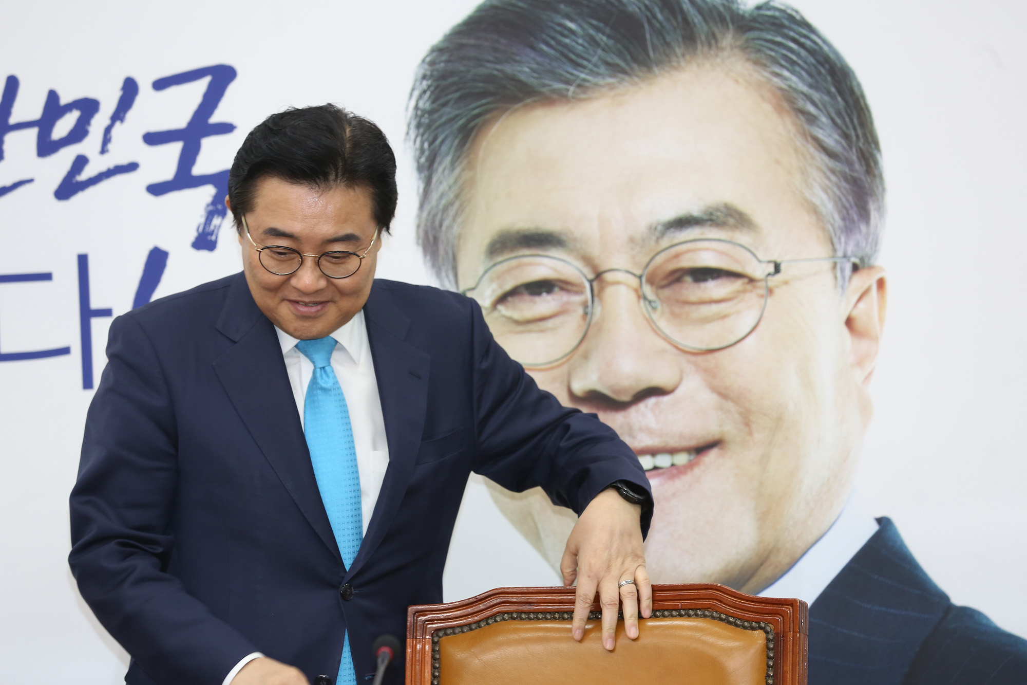 정치;국회;추미애;전병헌;정무수석