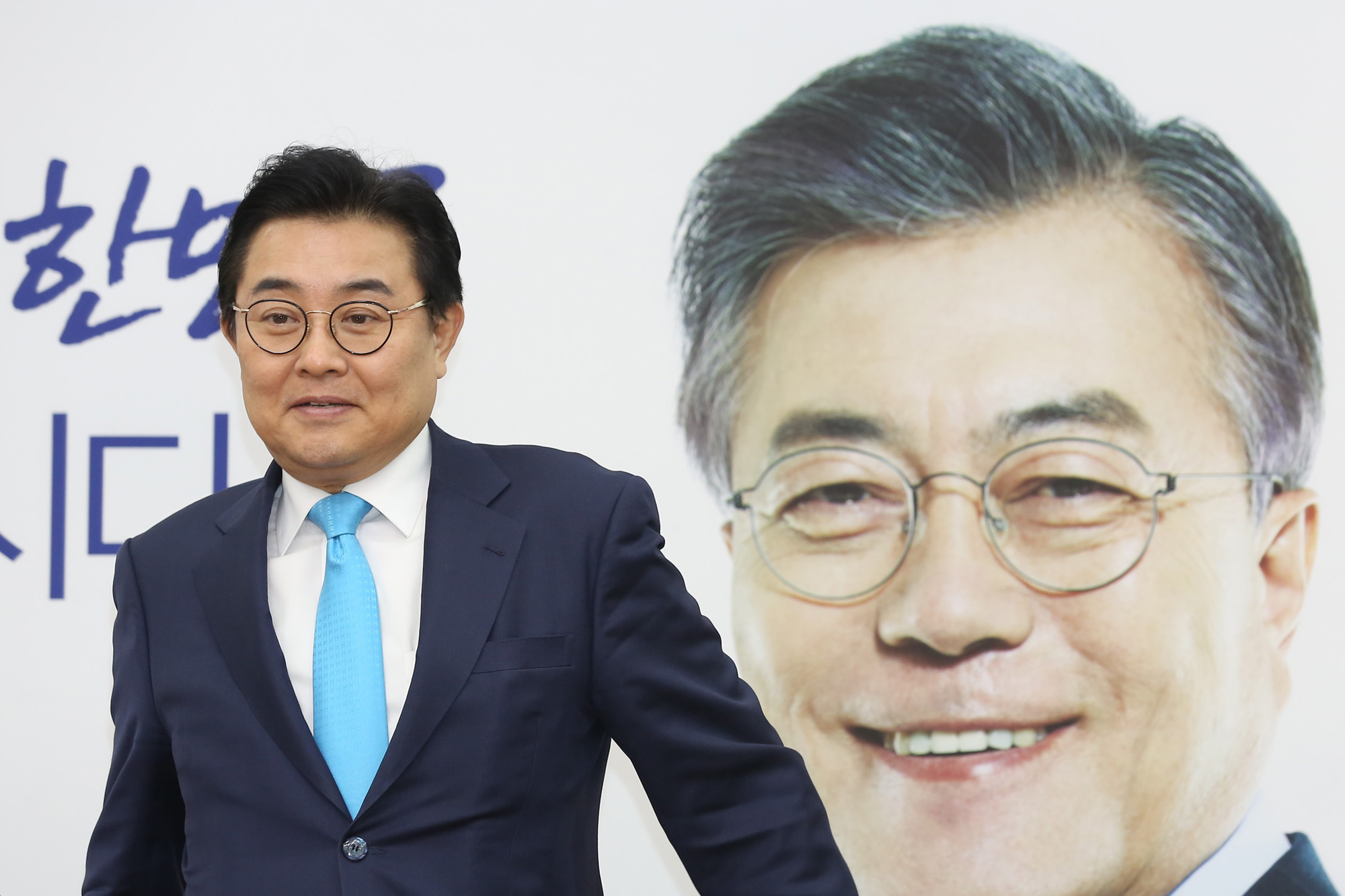 정치;국회;추미애;전병헌;정무수석