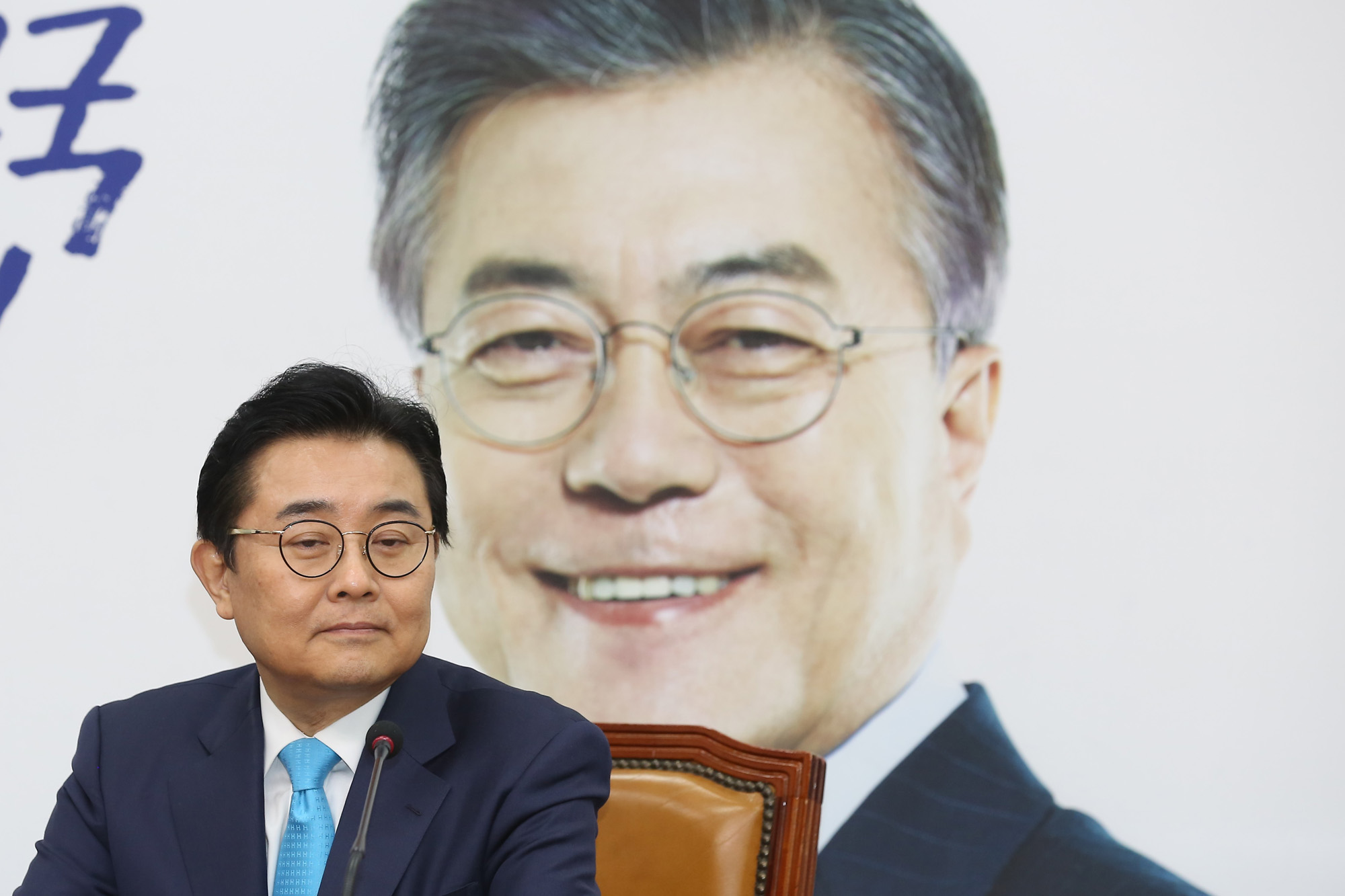 정치;국회;추미애;전병헌;정무수석