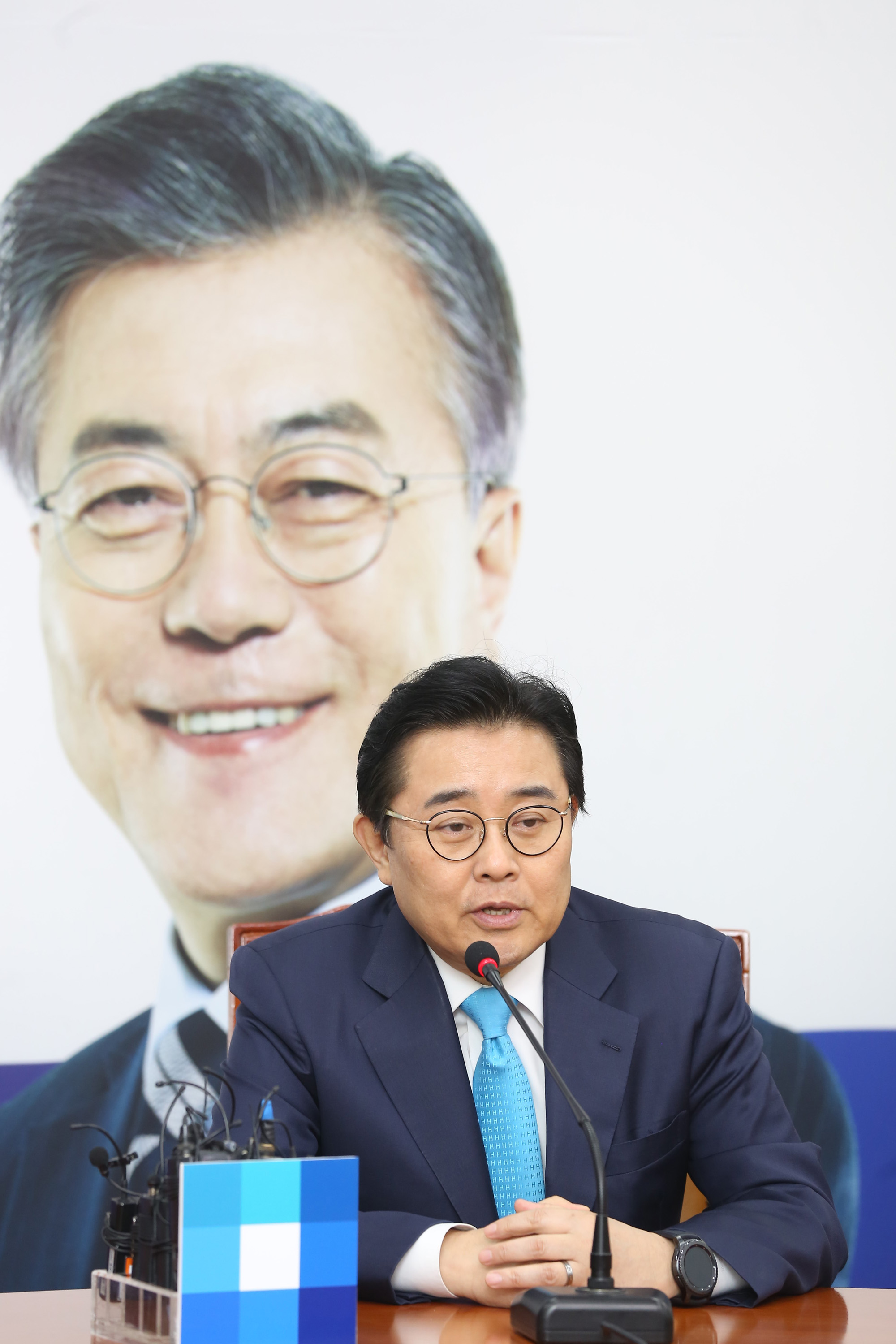 정치;국회;추미애;전병헌;정무수석