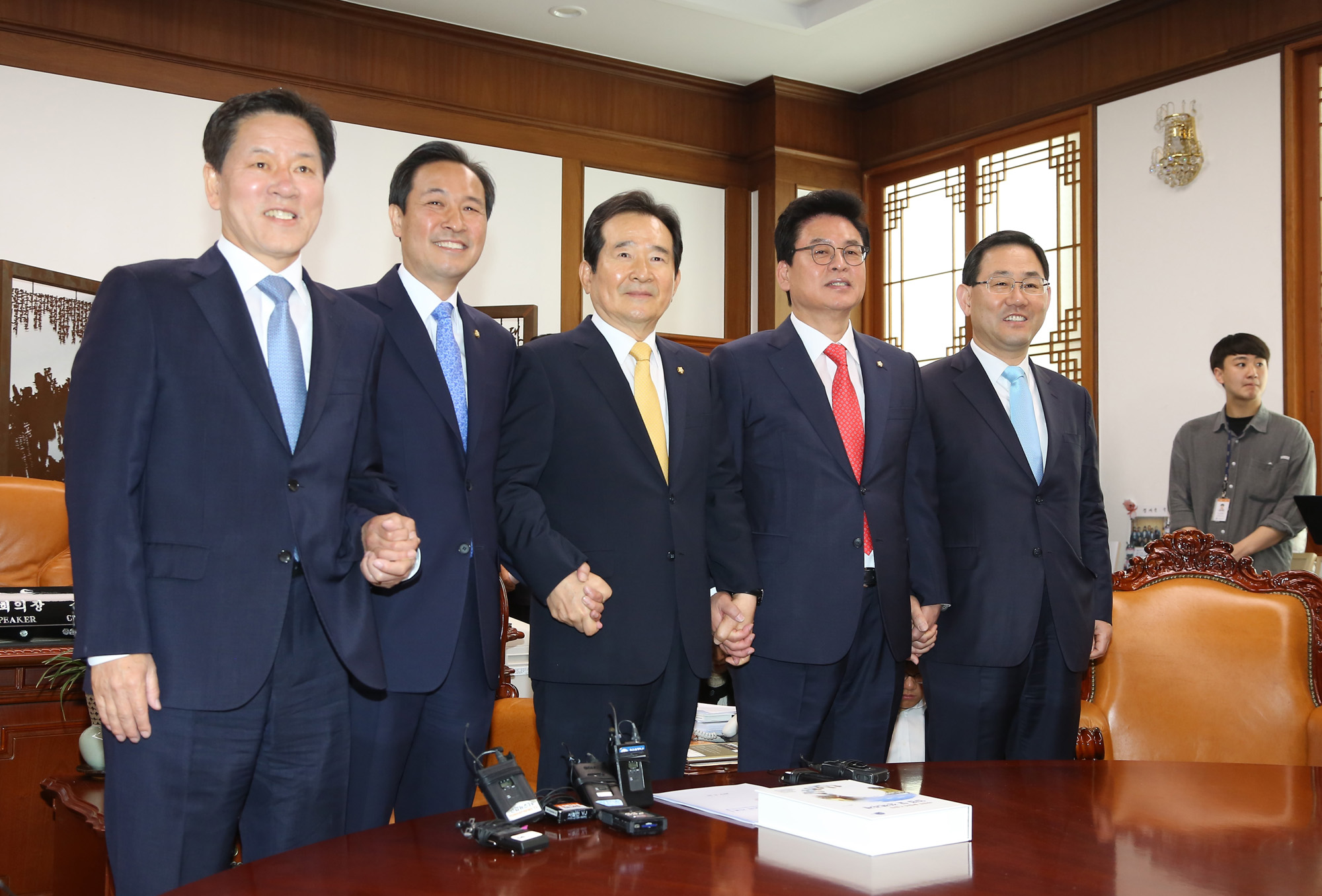 정치;국회;국회의장;4당원내대표