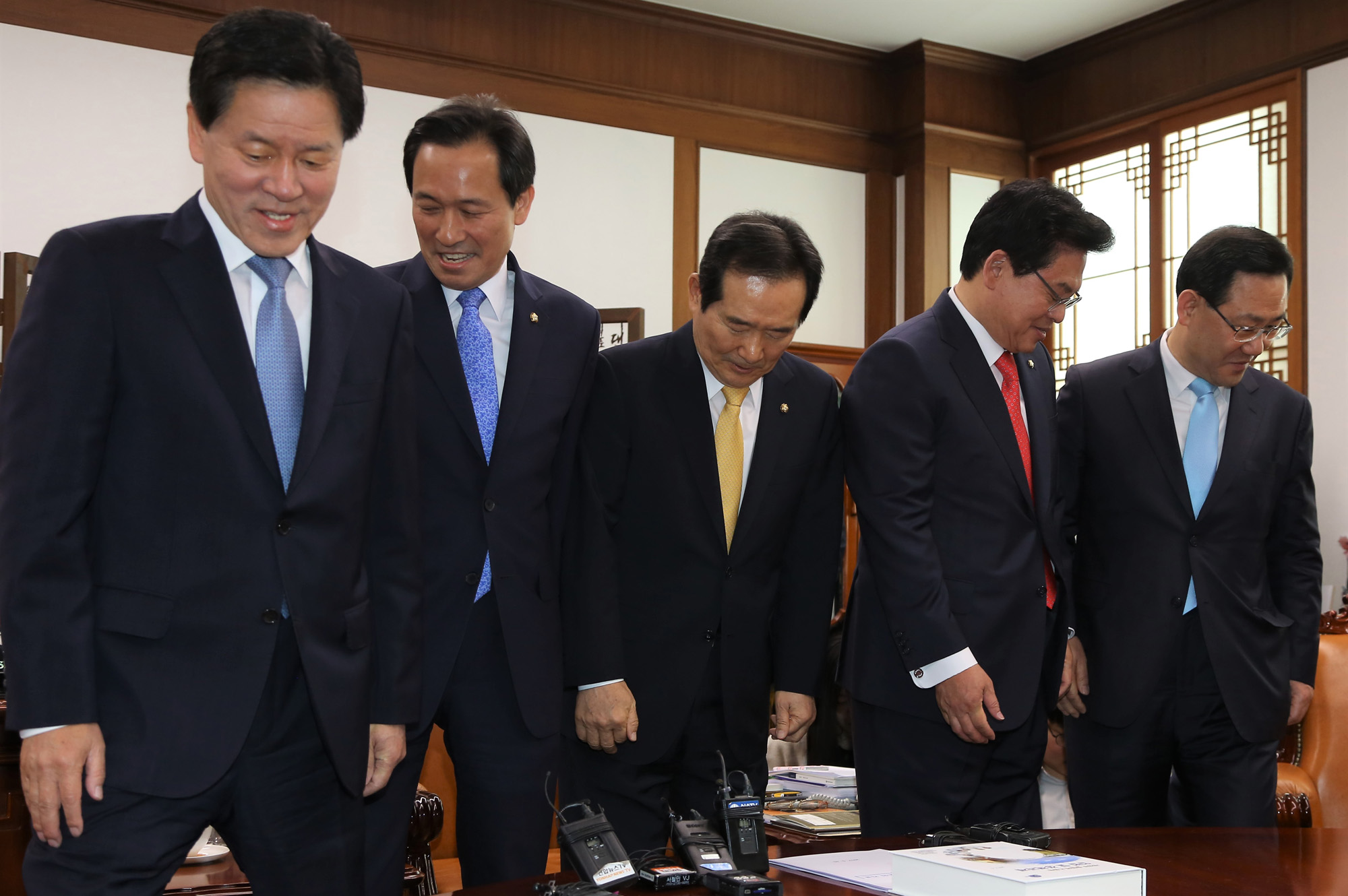 정치;국회;국회의장;4당원내대표