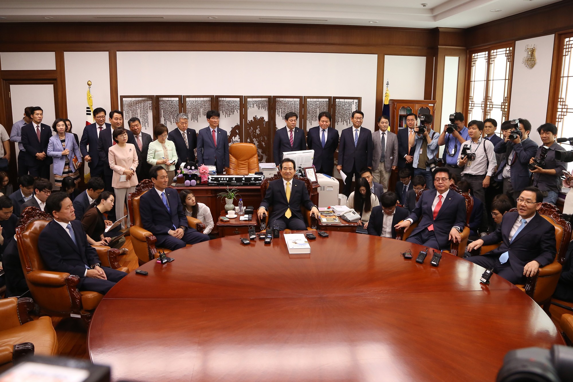 정치;국회;국회의장;4당원내대표