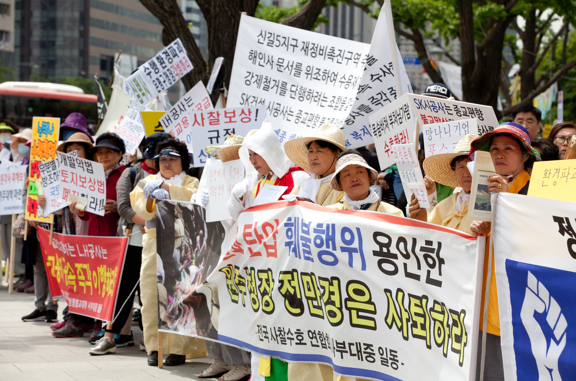 전국사찰수호;사찰;문화재훼손;사찰수호연합회;원각사;극락정사;대원사;안정사;수도사;불갑사;심택사;포스코;석계산업단지
