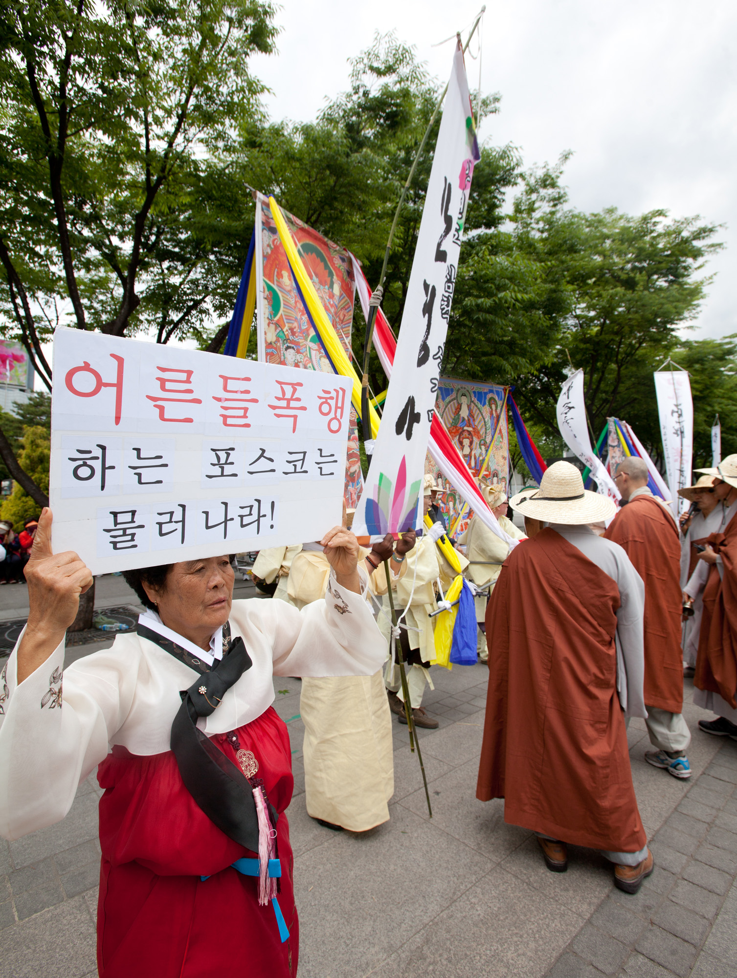 전국사찰수호;사찰;문화재훼손;사찰수호연합회;원각사;극락정사;대원사;안정사;수도사;불갑사;심택사;포스코;석계산업단지