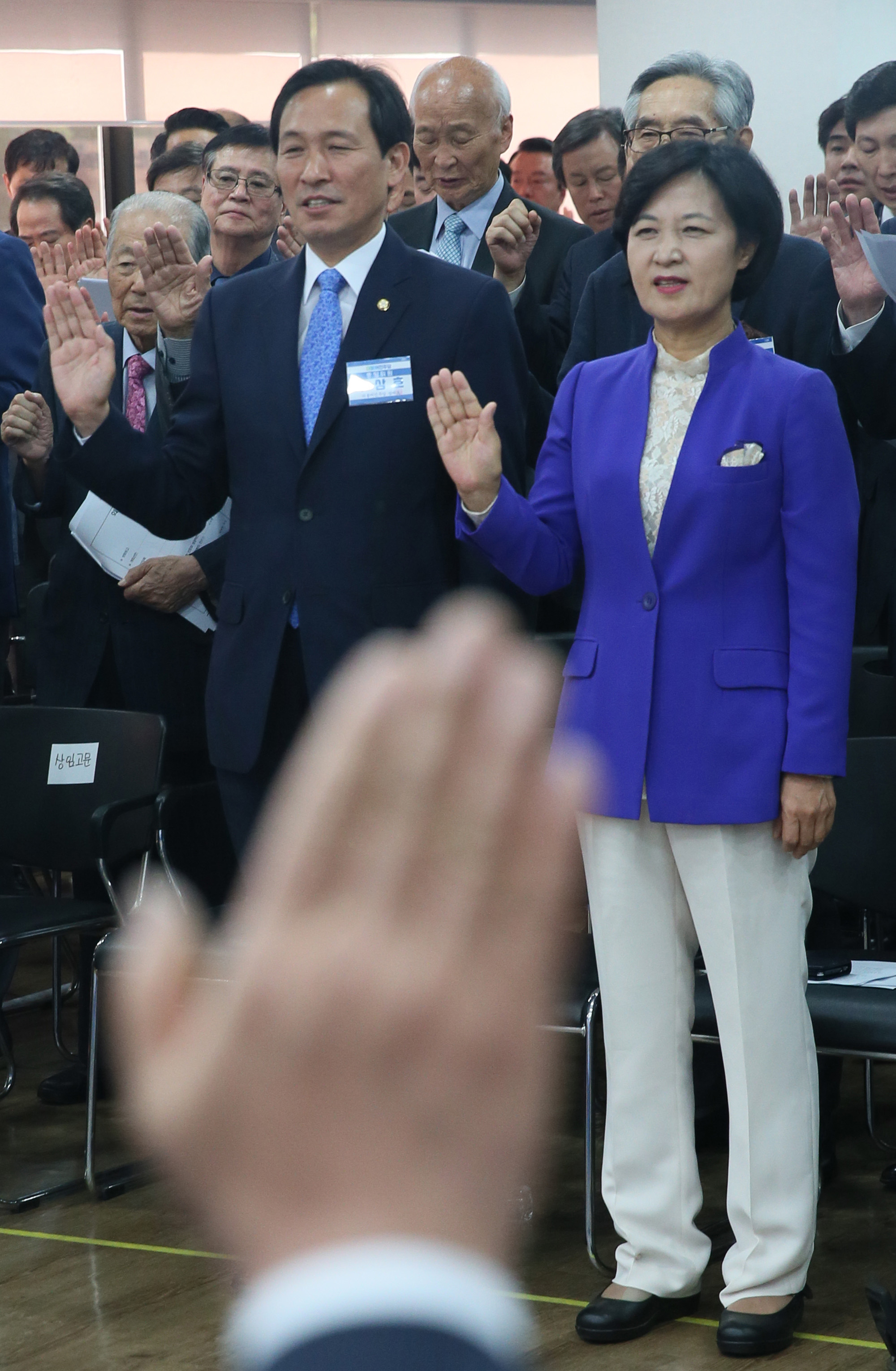 정치;더불어민주당;중앙위원회;이해찬;추미애;송영길;전병헌