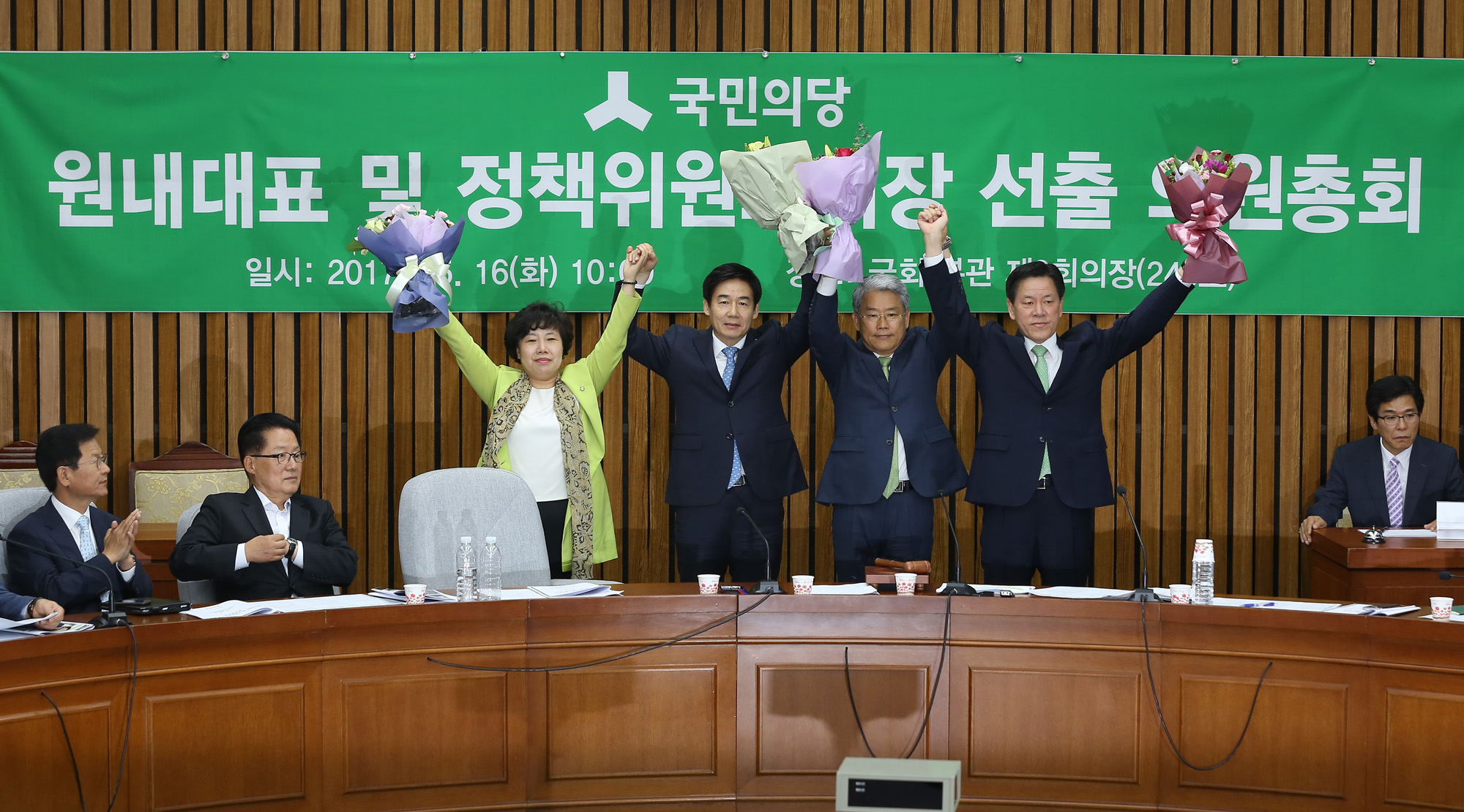 정치;국회;국민의당;원내대표선출;김동철;이용호;주승용;조배숙