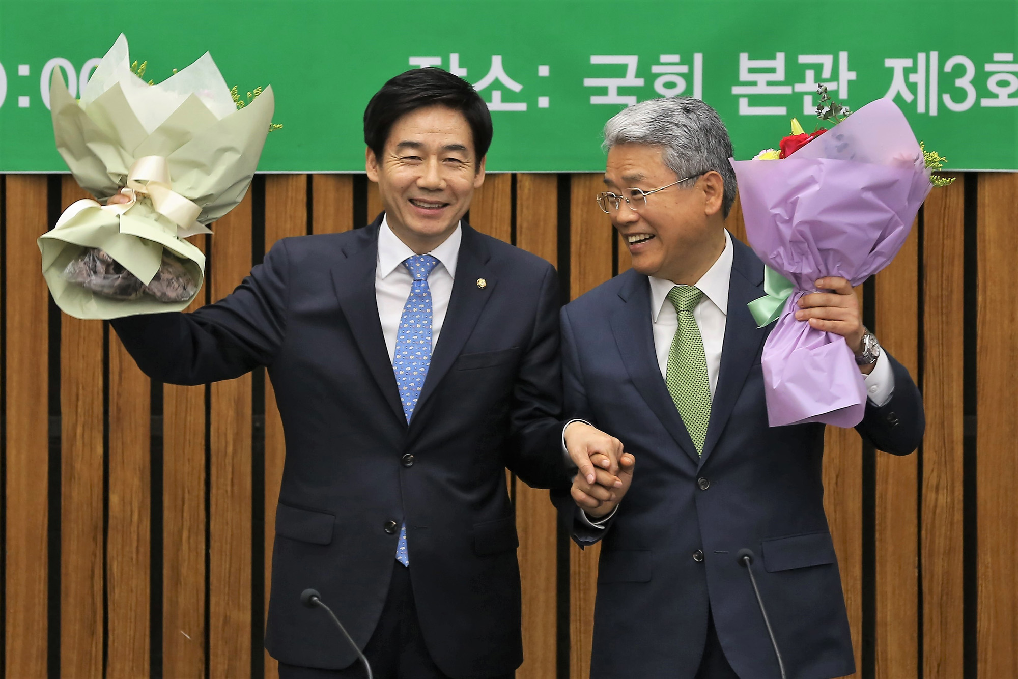 정치;국회;국민의당;원내대표선출;김동철