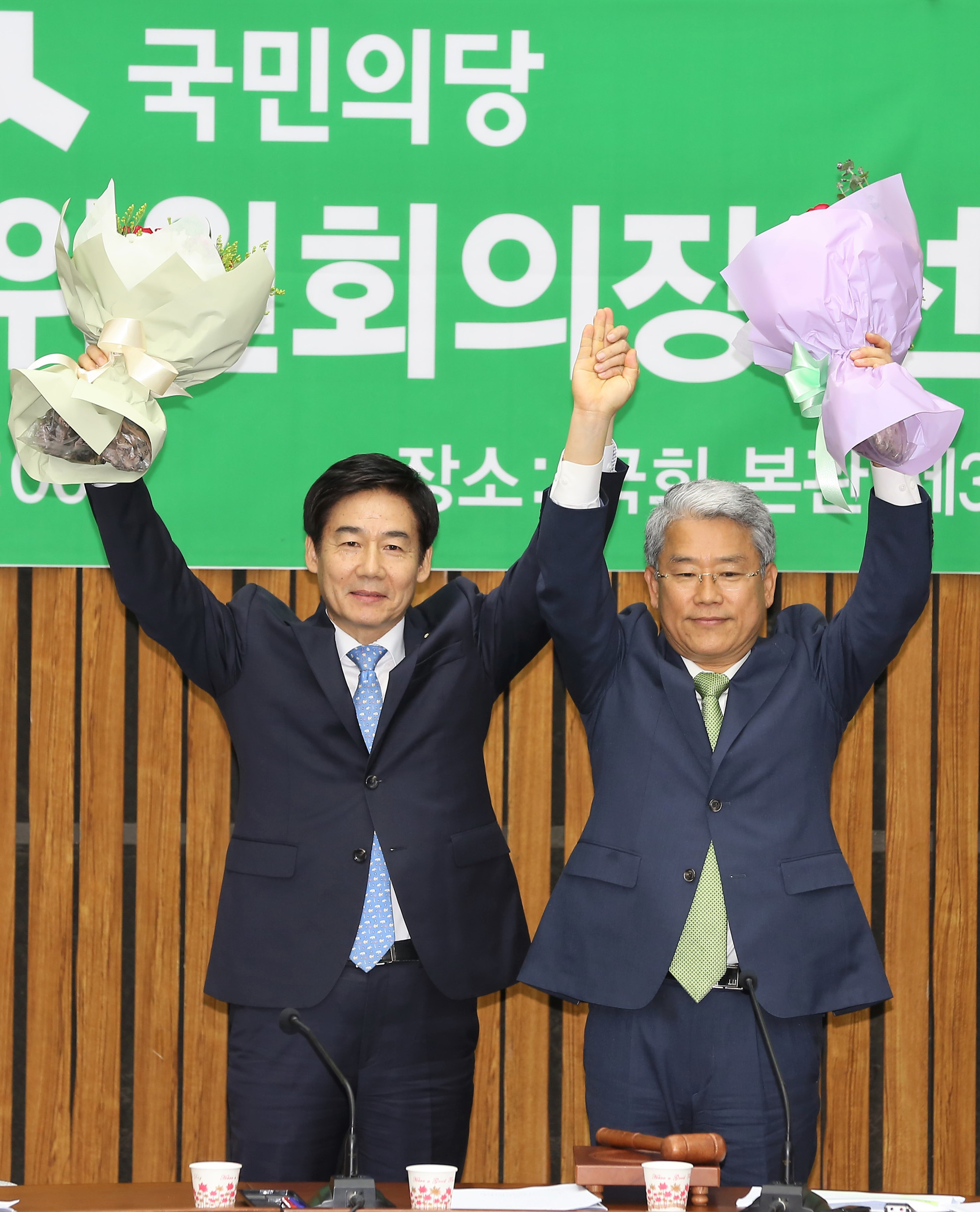 정치;국회;국민의당;원내대표선출;김동철