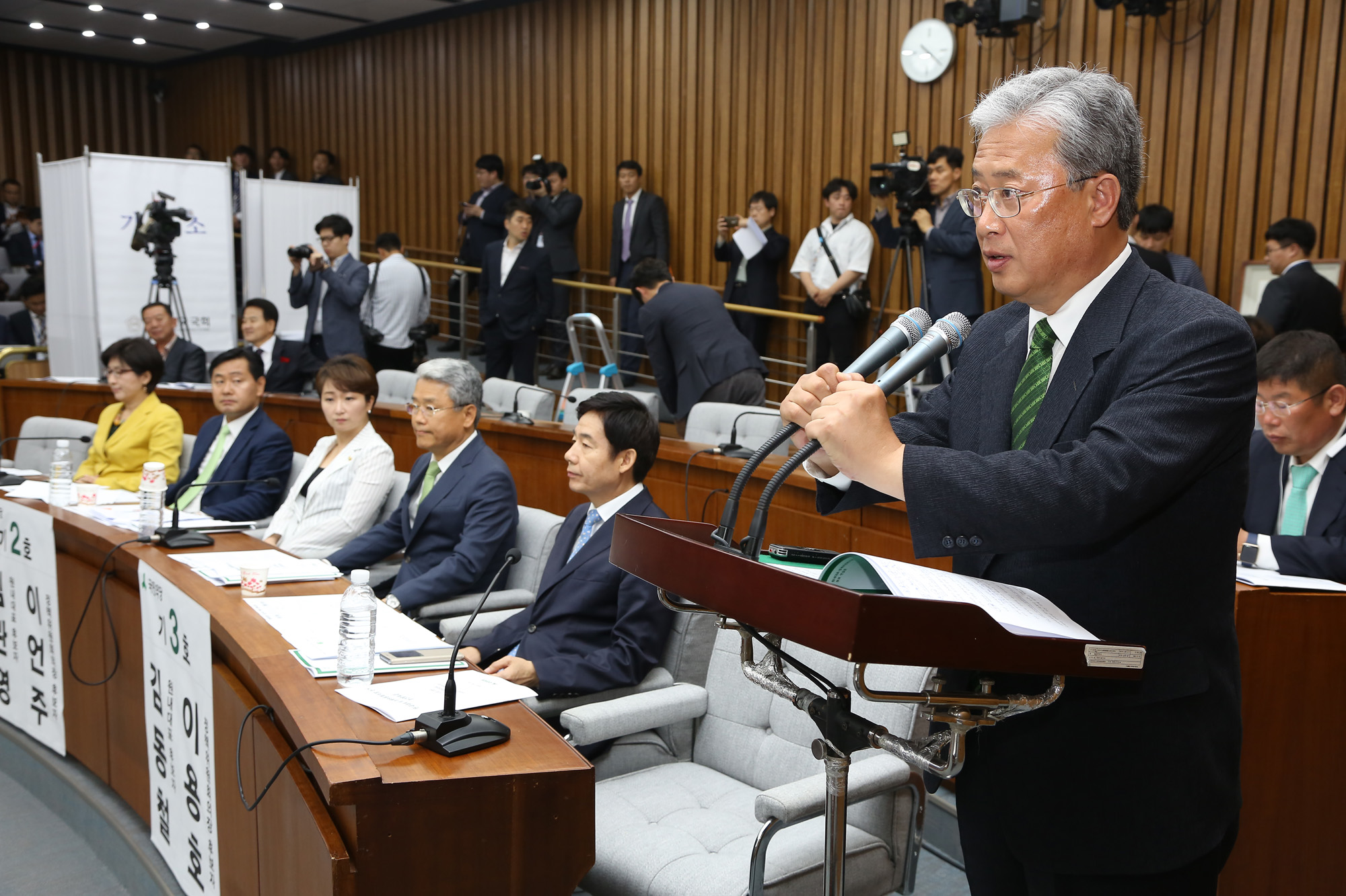 정치;국회;국민의당;원내대표선출;김동철