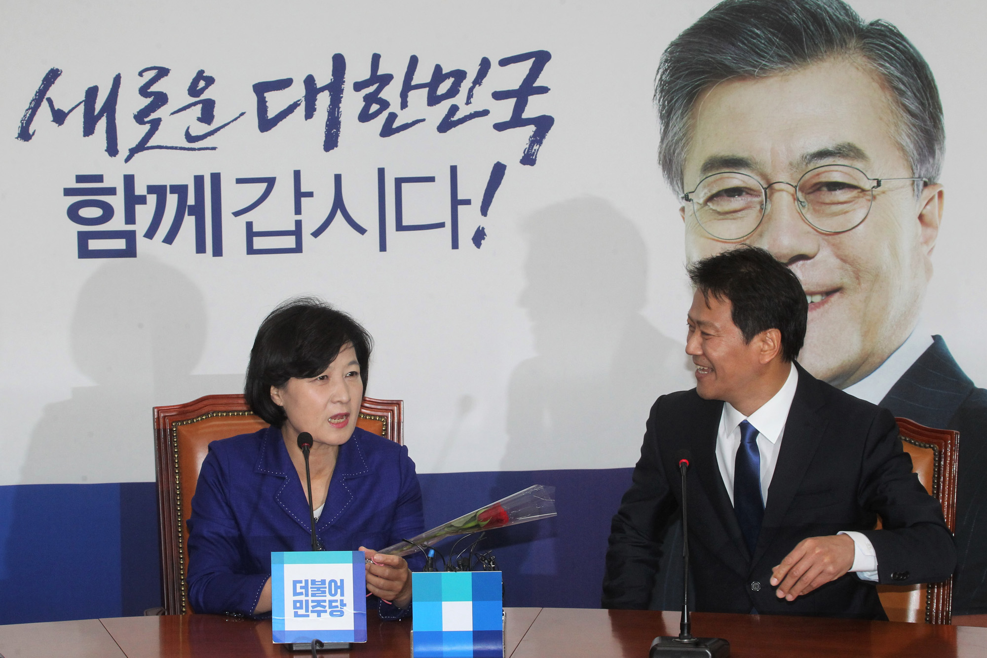 정치;국회;더불어민주당;임종석;추미애;임종석예방