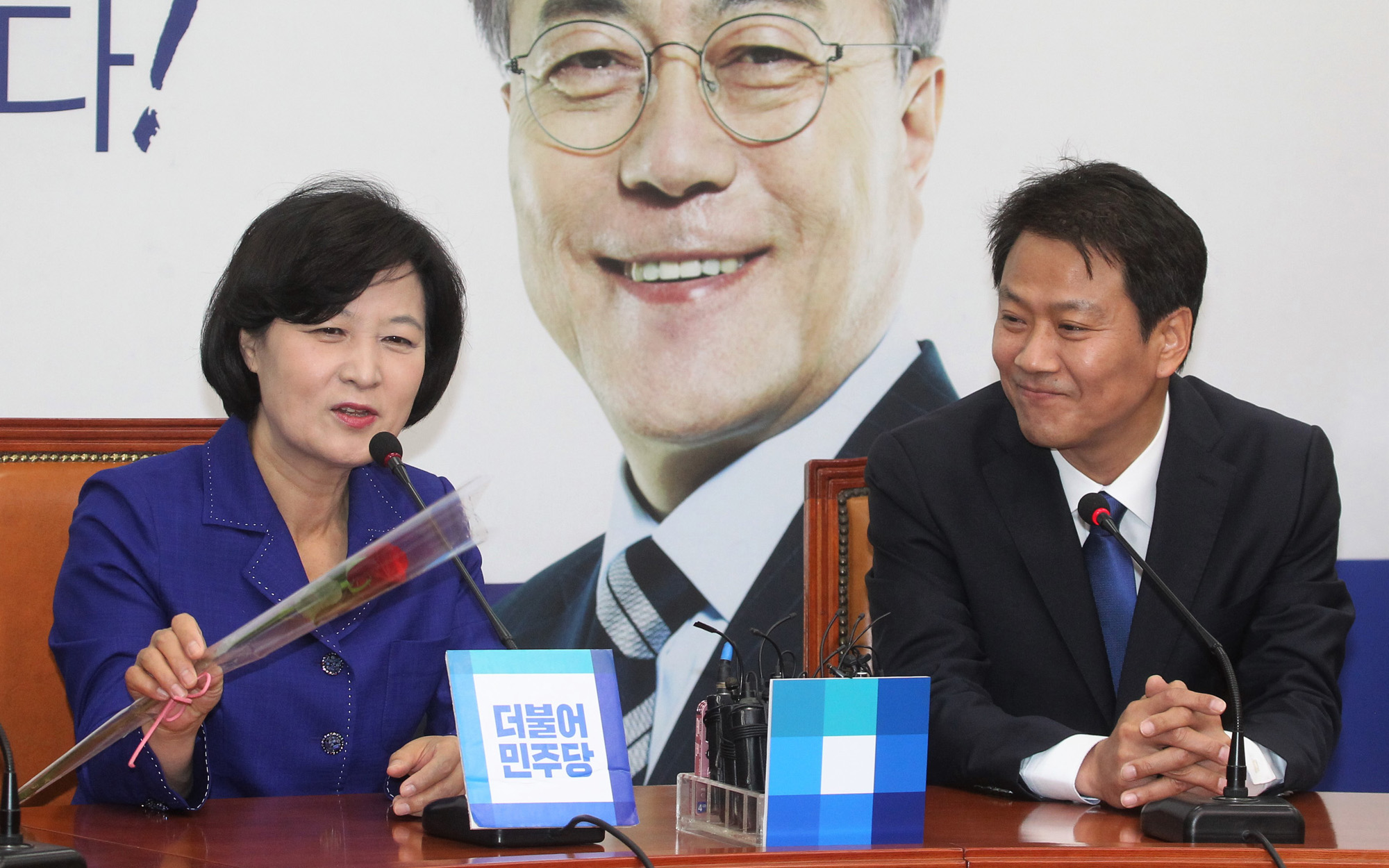 정치;국회;더불어민주당;임종석;추미애;임종석예방