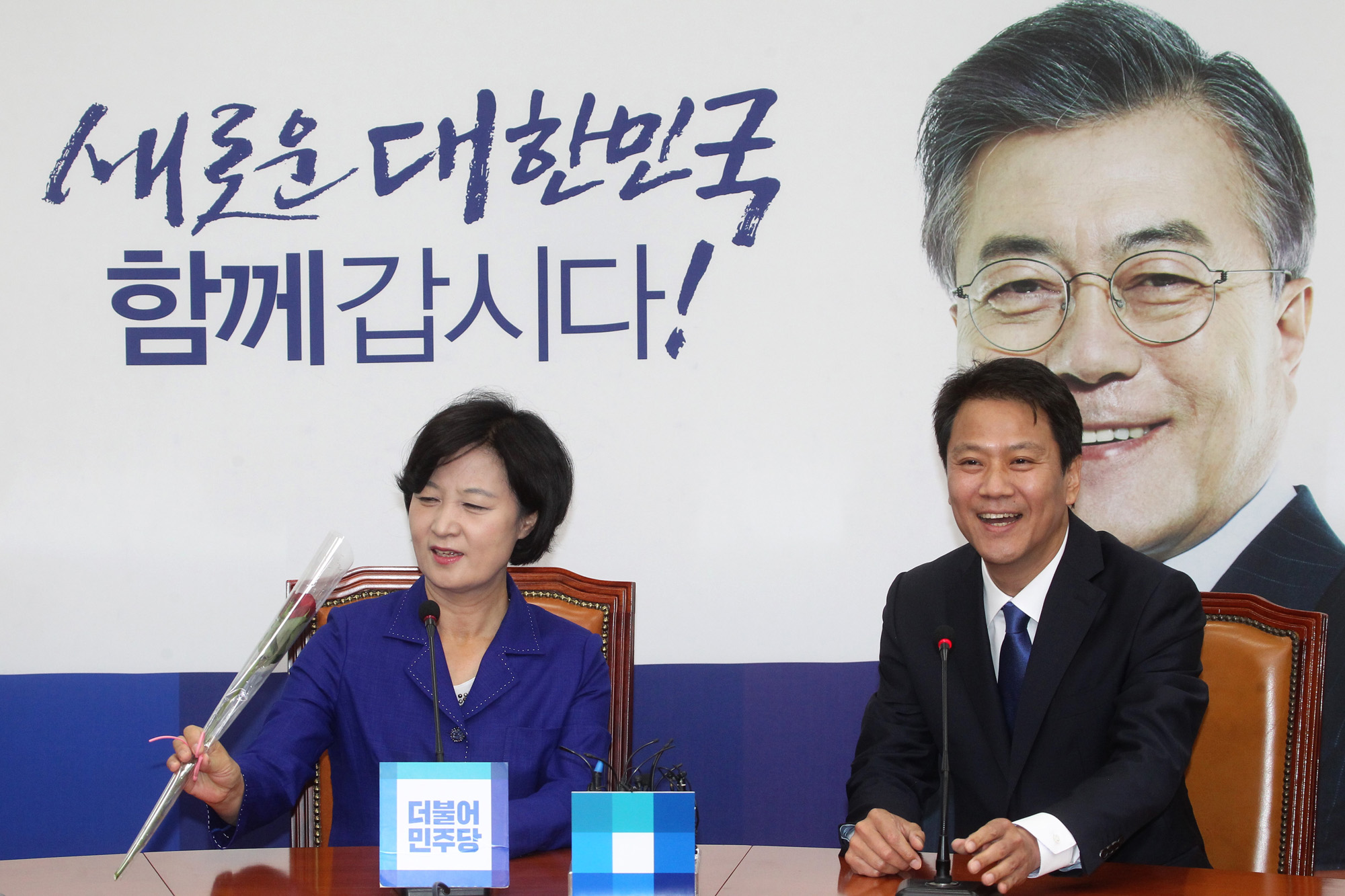 정치;국회;더불어민주당;임종석;추미애;임종석예방