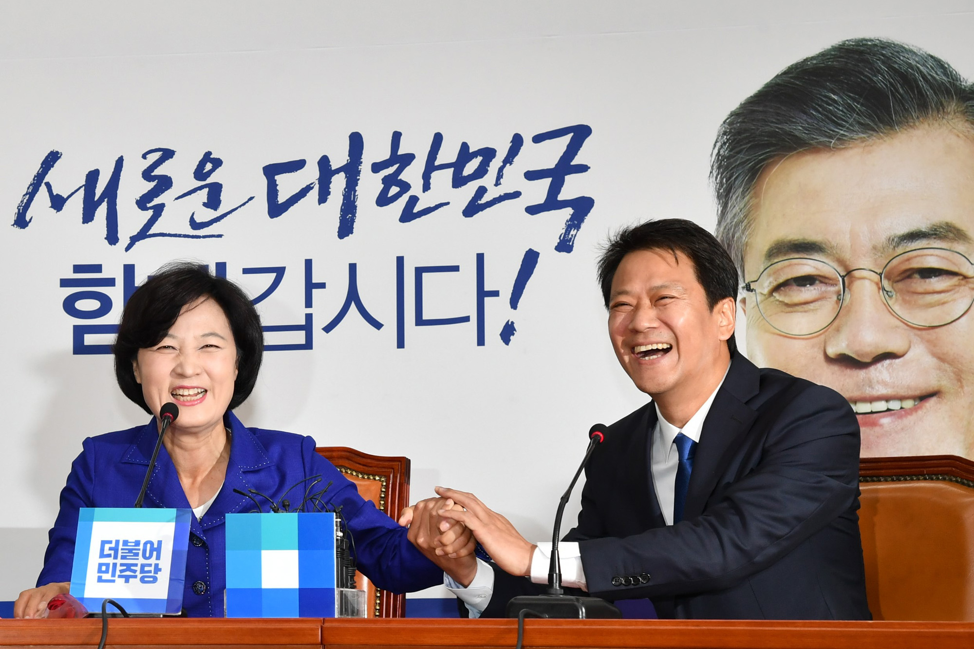 정치;국회;더불어민주당;임종석;추미애;임종석예방