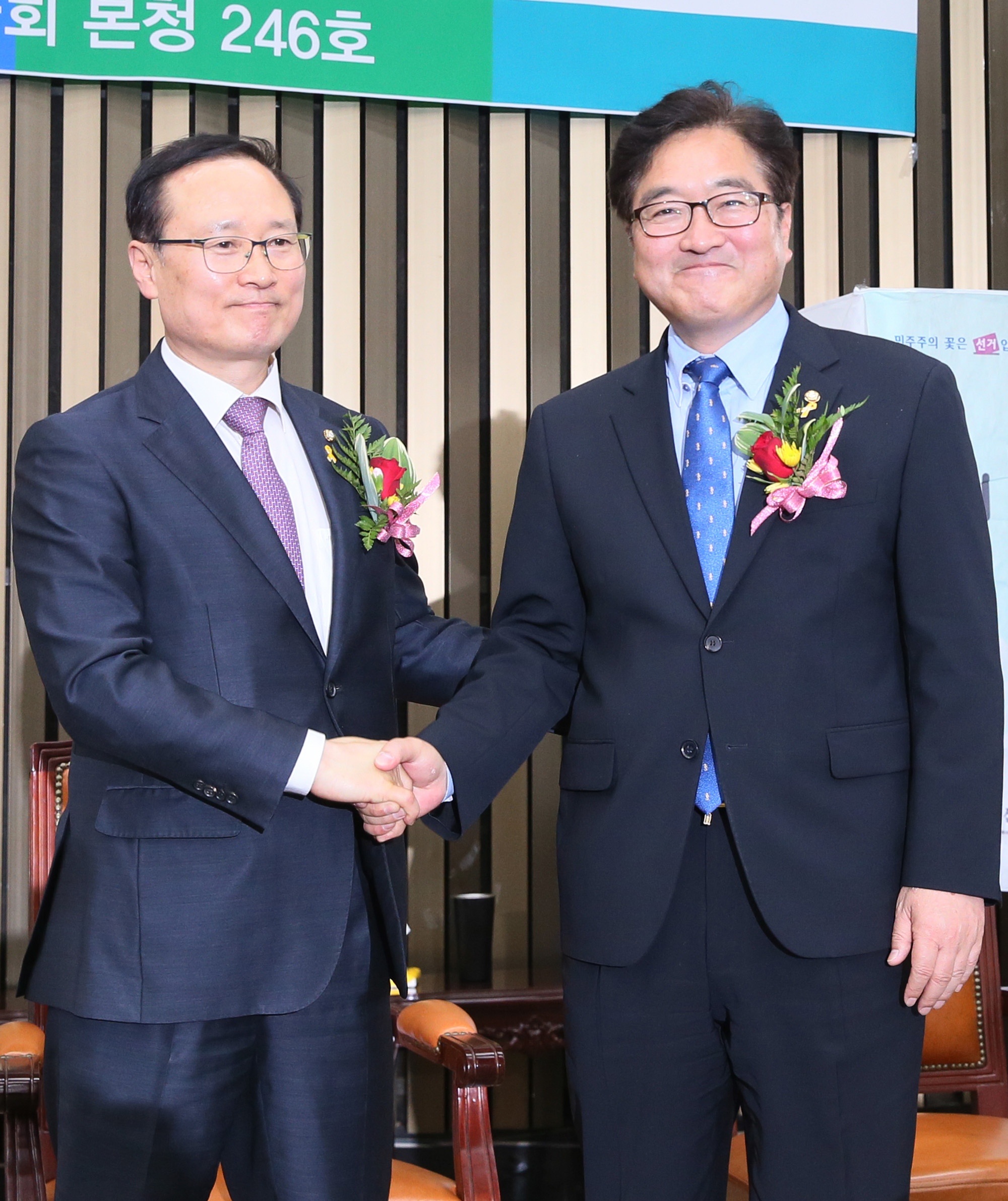 정치;국회;더불어민주당;원내대표선거;우원식