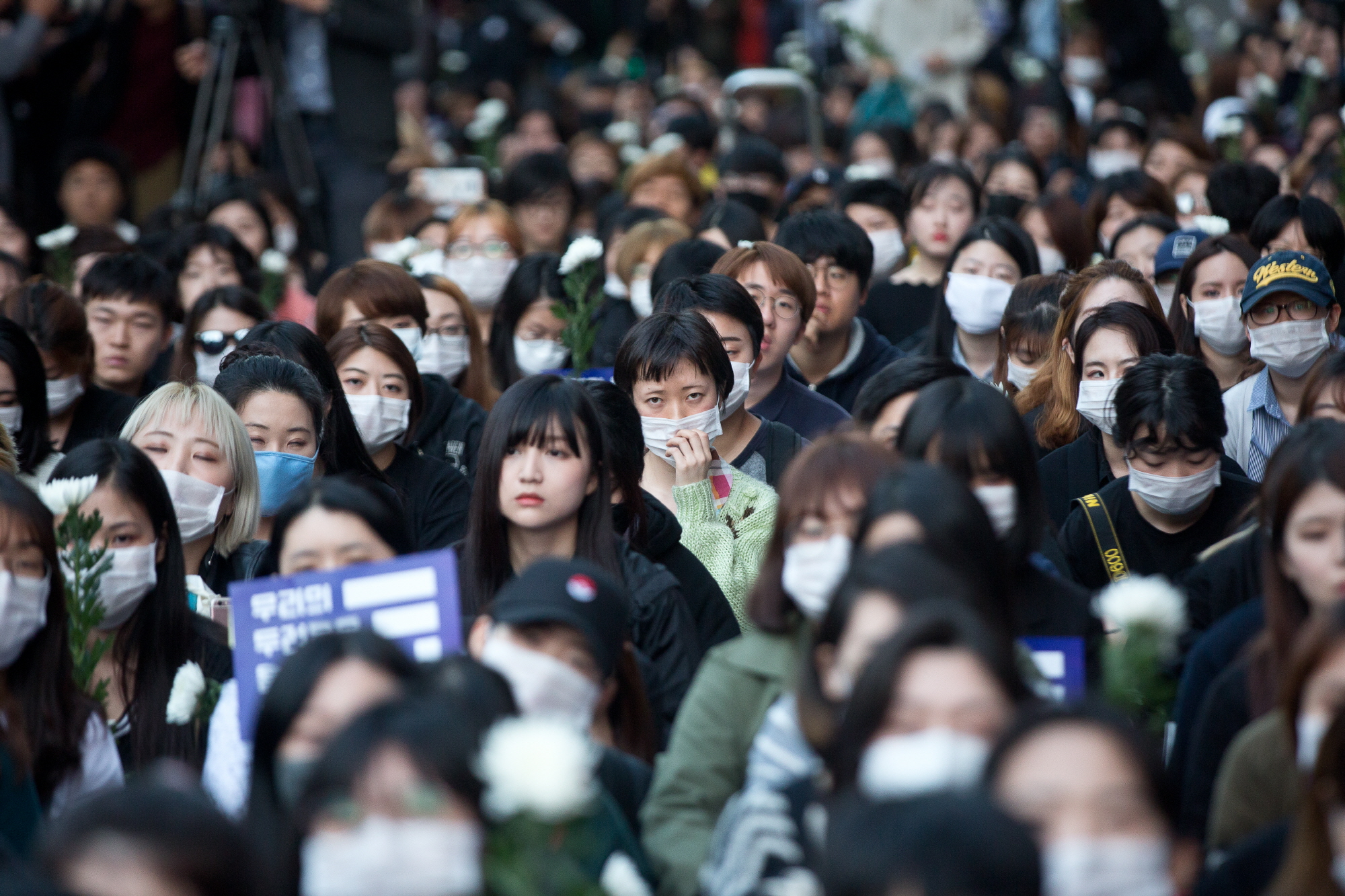 강남역살인사건;강남역 추모제;범페미네트워크;추모문화제