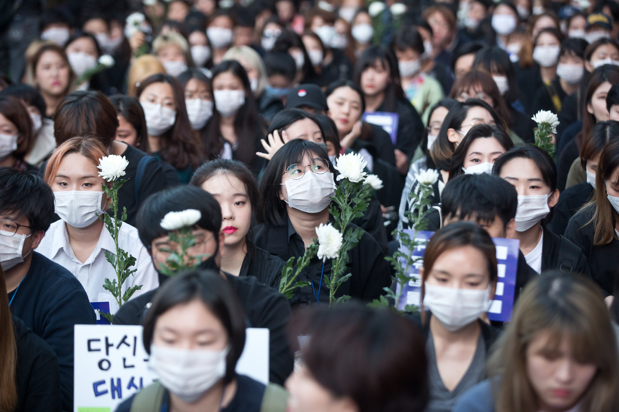 강남역살인사건;강남역 추모제;범페미네트워크;추모문화제