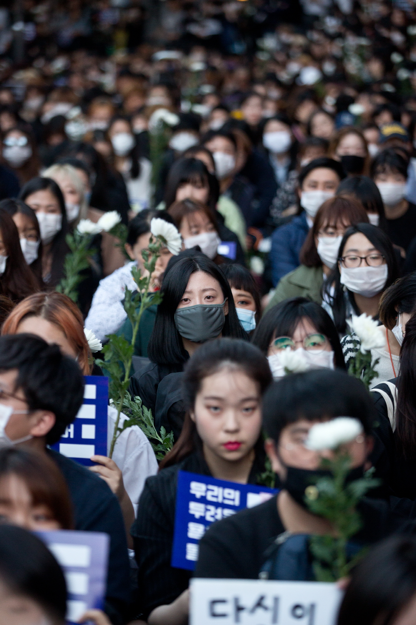 강남역살인사건;강남역 추모제;범페미네트워크;추모문화제