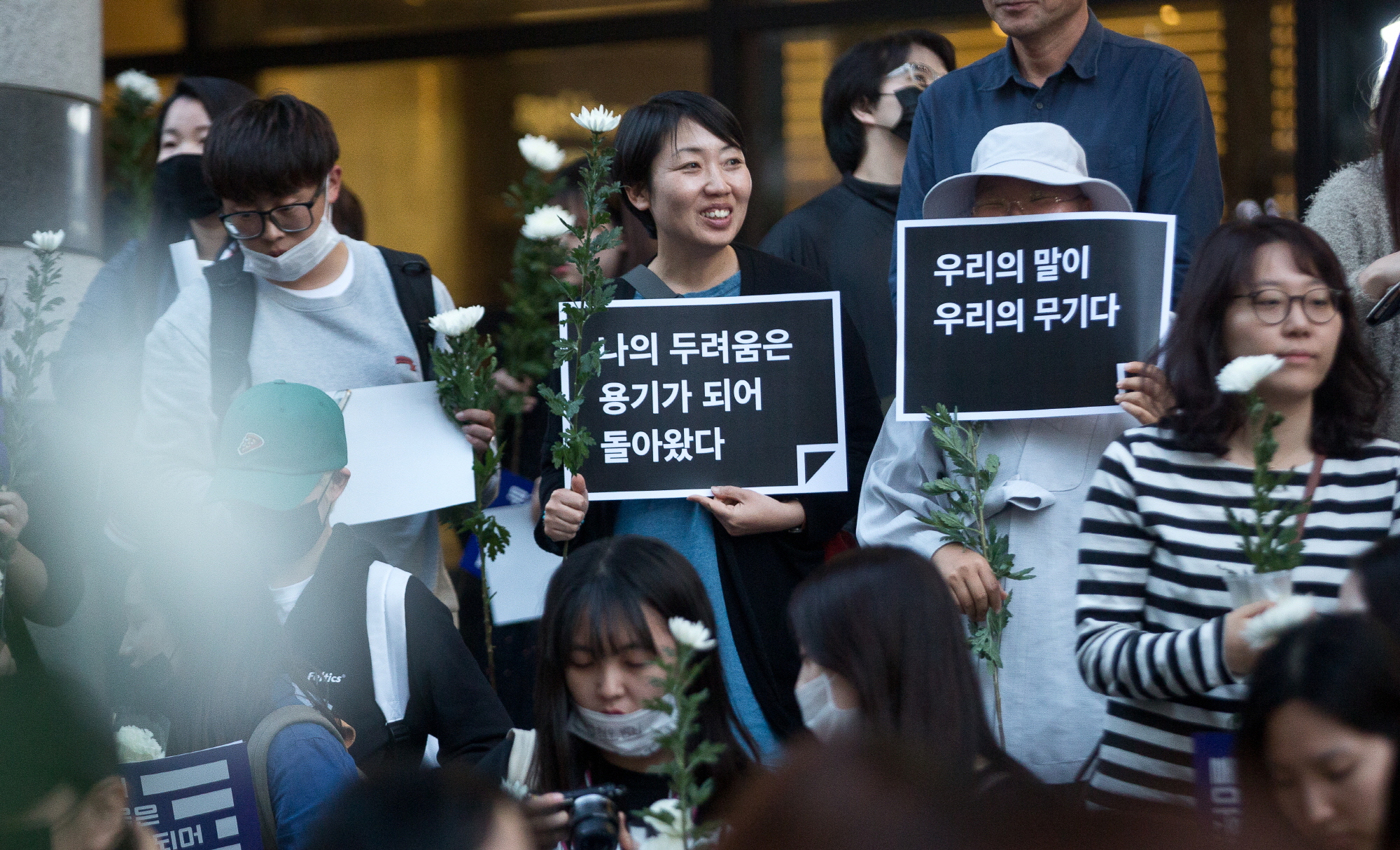 강남역살인사건;강남역 추모제;범페미네트워크;추모문화제
