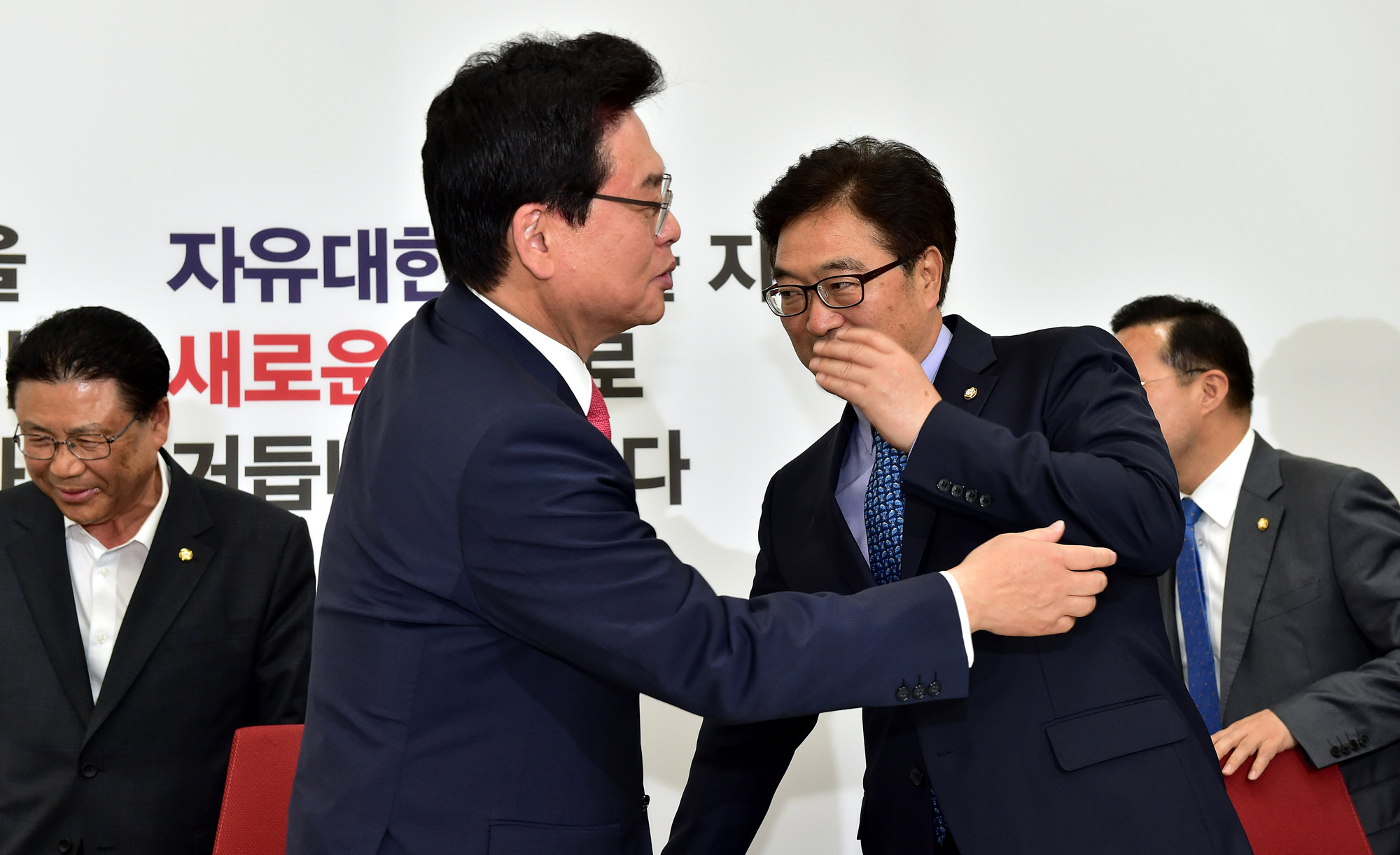 정치;국회;자유한국당;더불어민주당;정우택;우원식