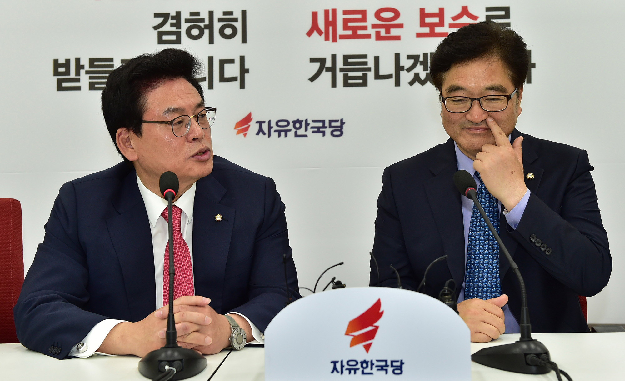 정치;국회;자유한국당;더불어민주당;정우택;우원식