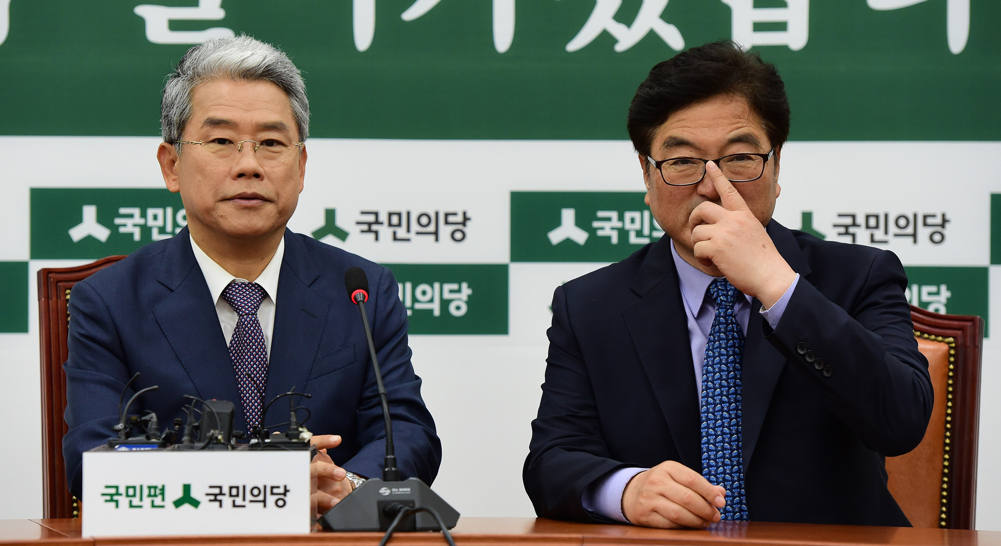 정치;국회;국민의당;우원식;김동철;원내대표