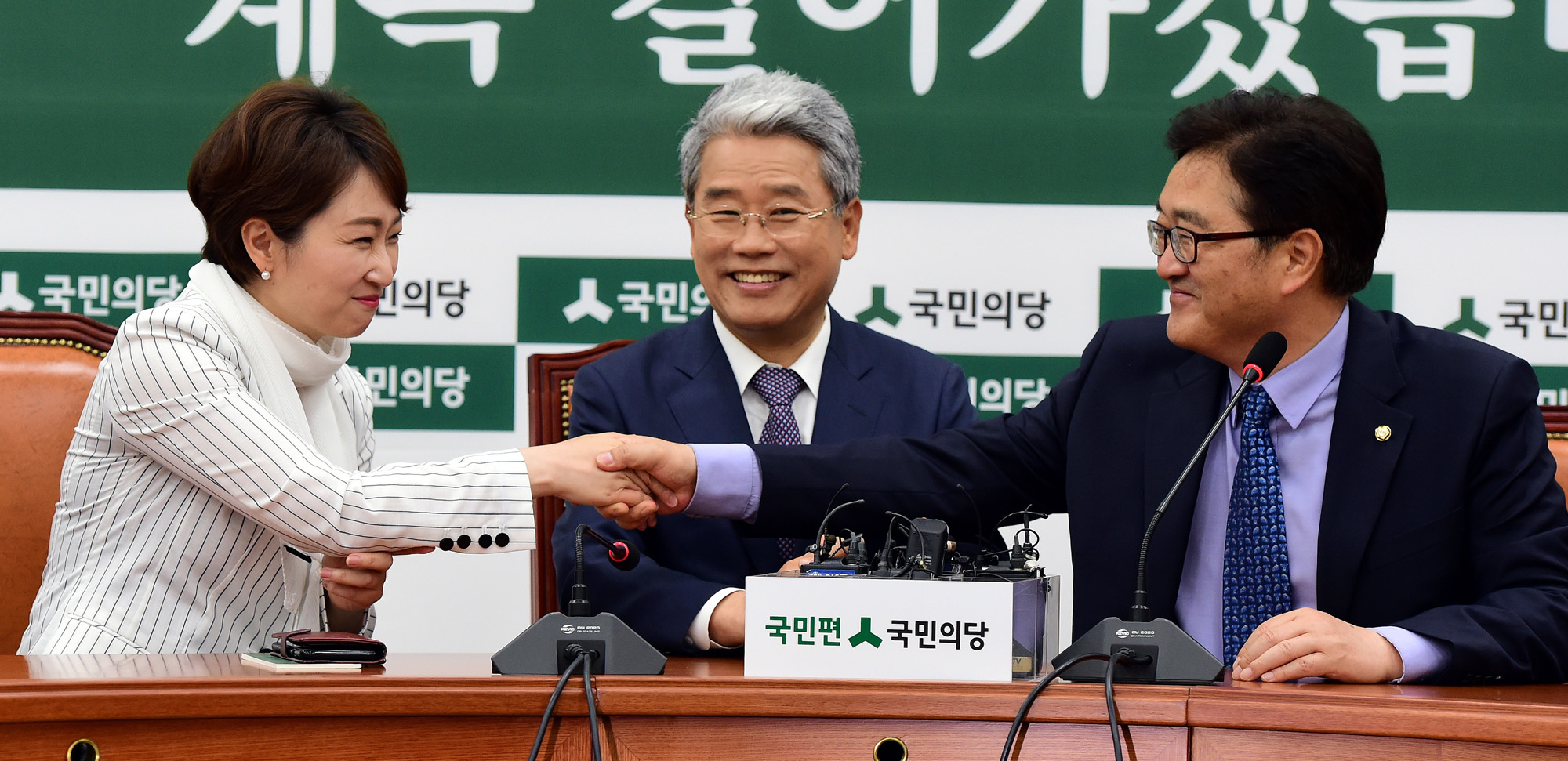 정치;국회;국민의당;우원식;김동철;원내대표