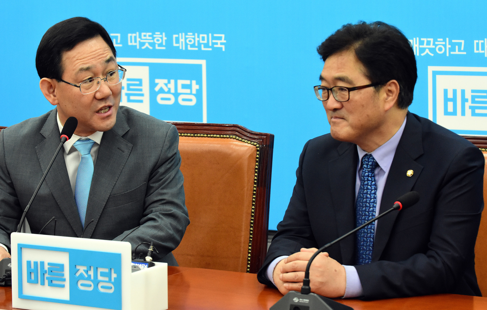 정치;국회;바른정당;주호영;우원식;원내대표